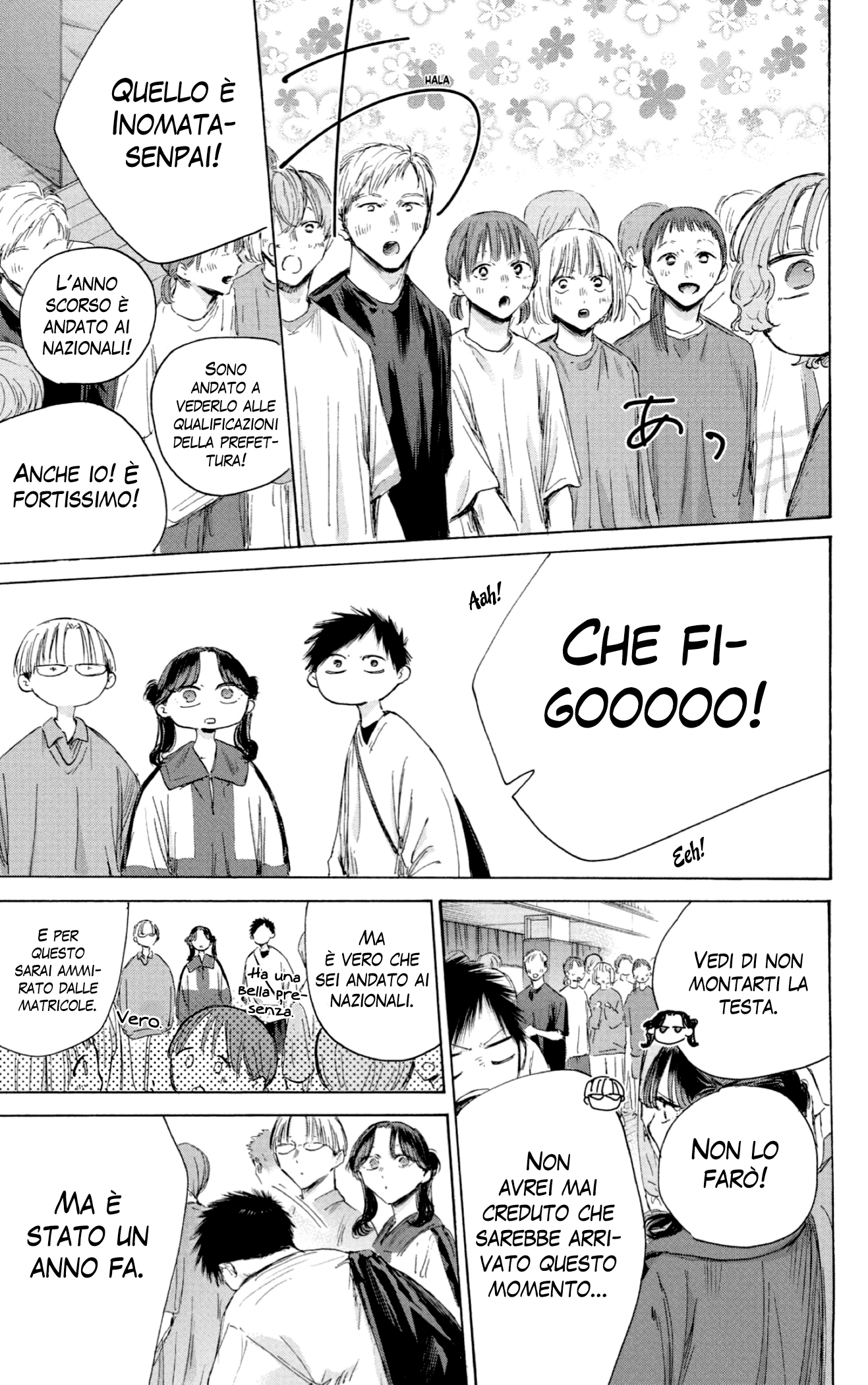 Read Blue Box IT Manga Online