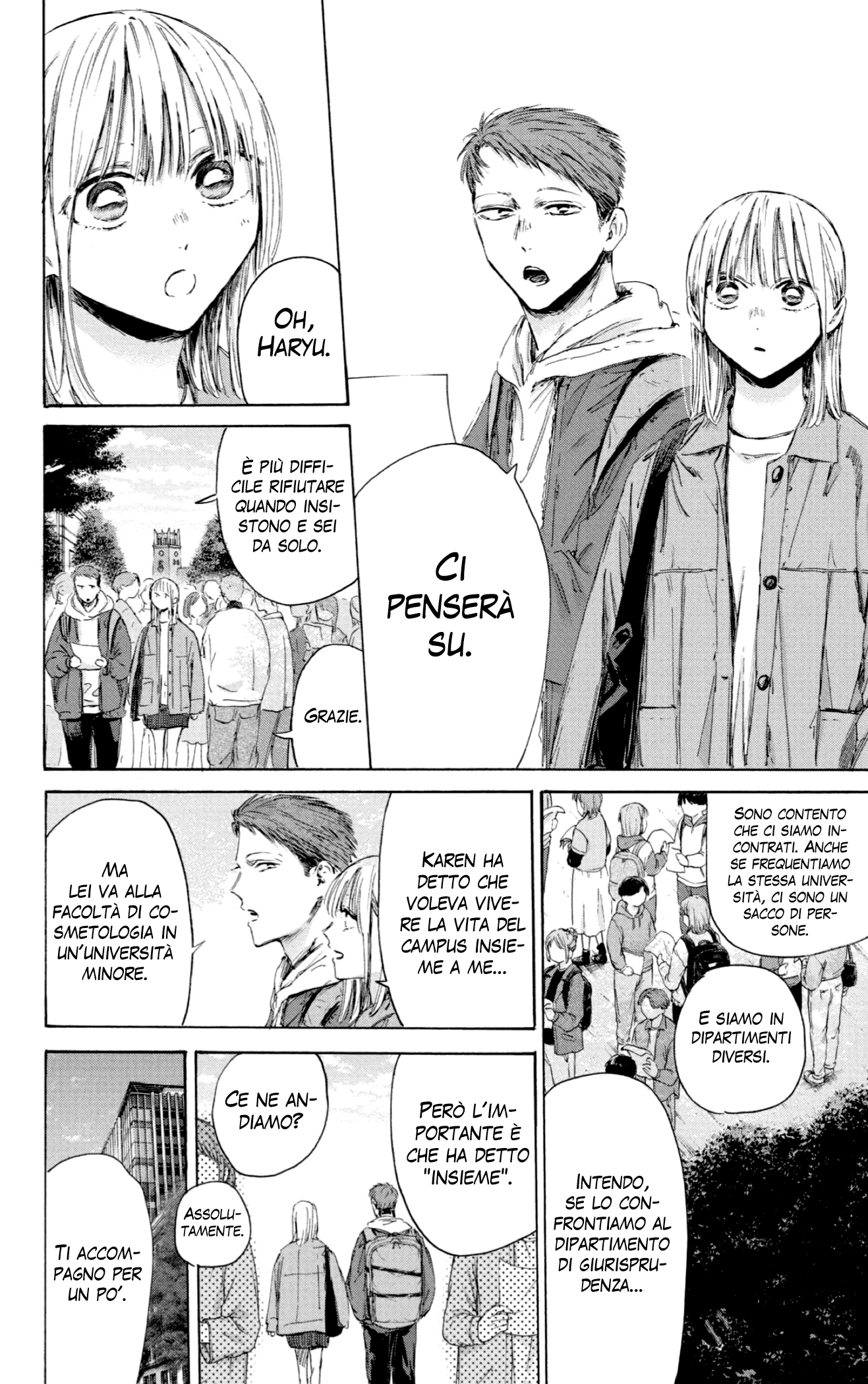 Read Blue Box IT Manga Online