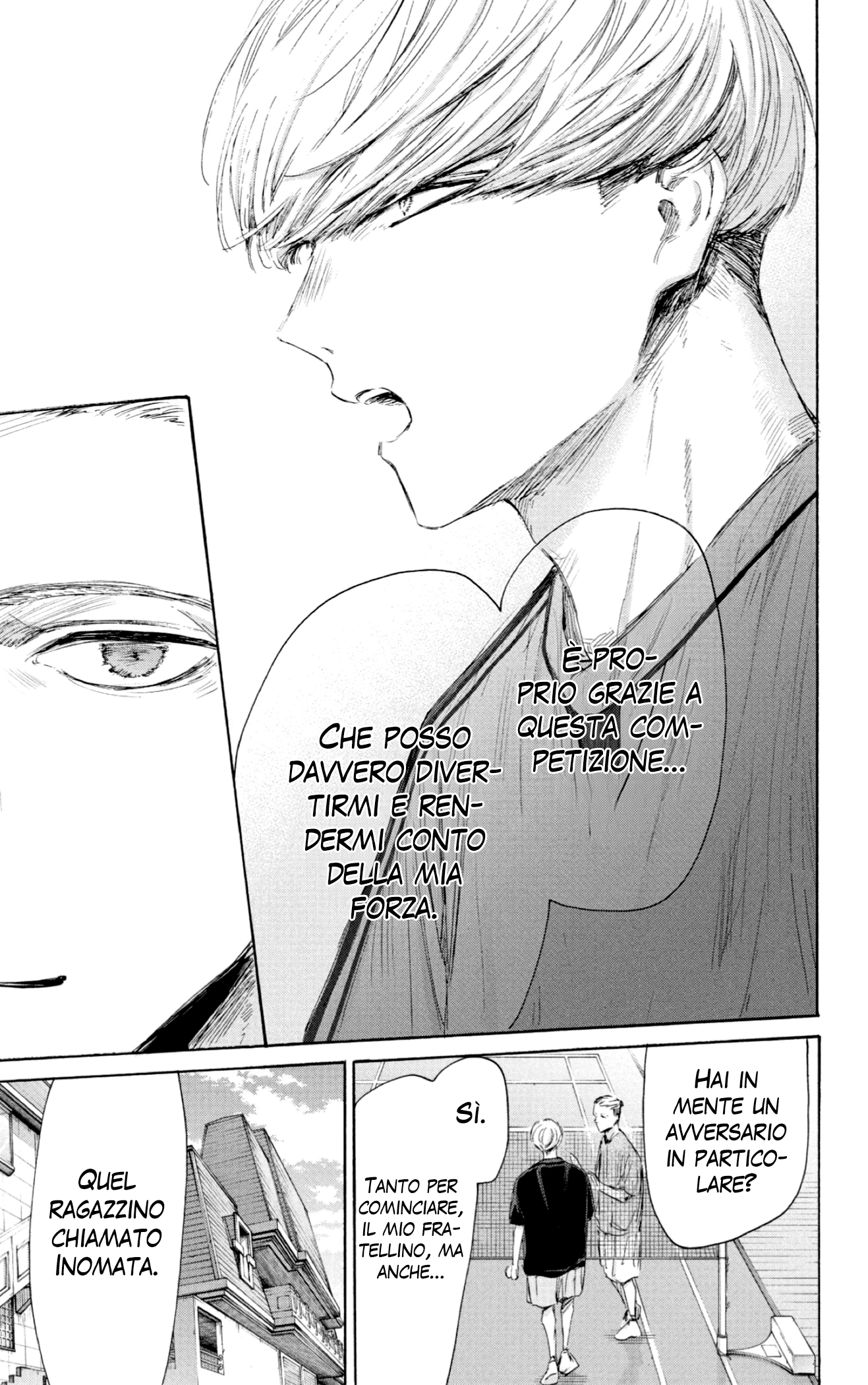 Read Blue Box IT Manga Online