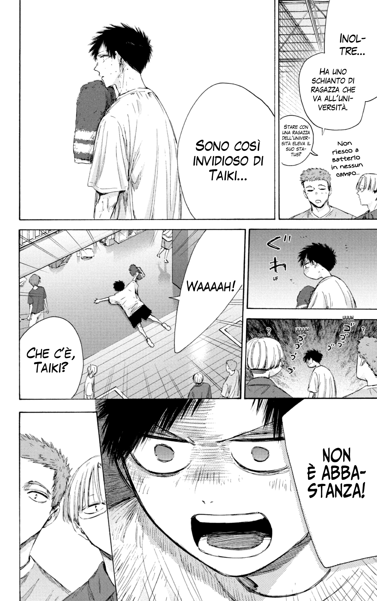 Read Blue Box IT Manga Online
