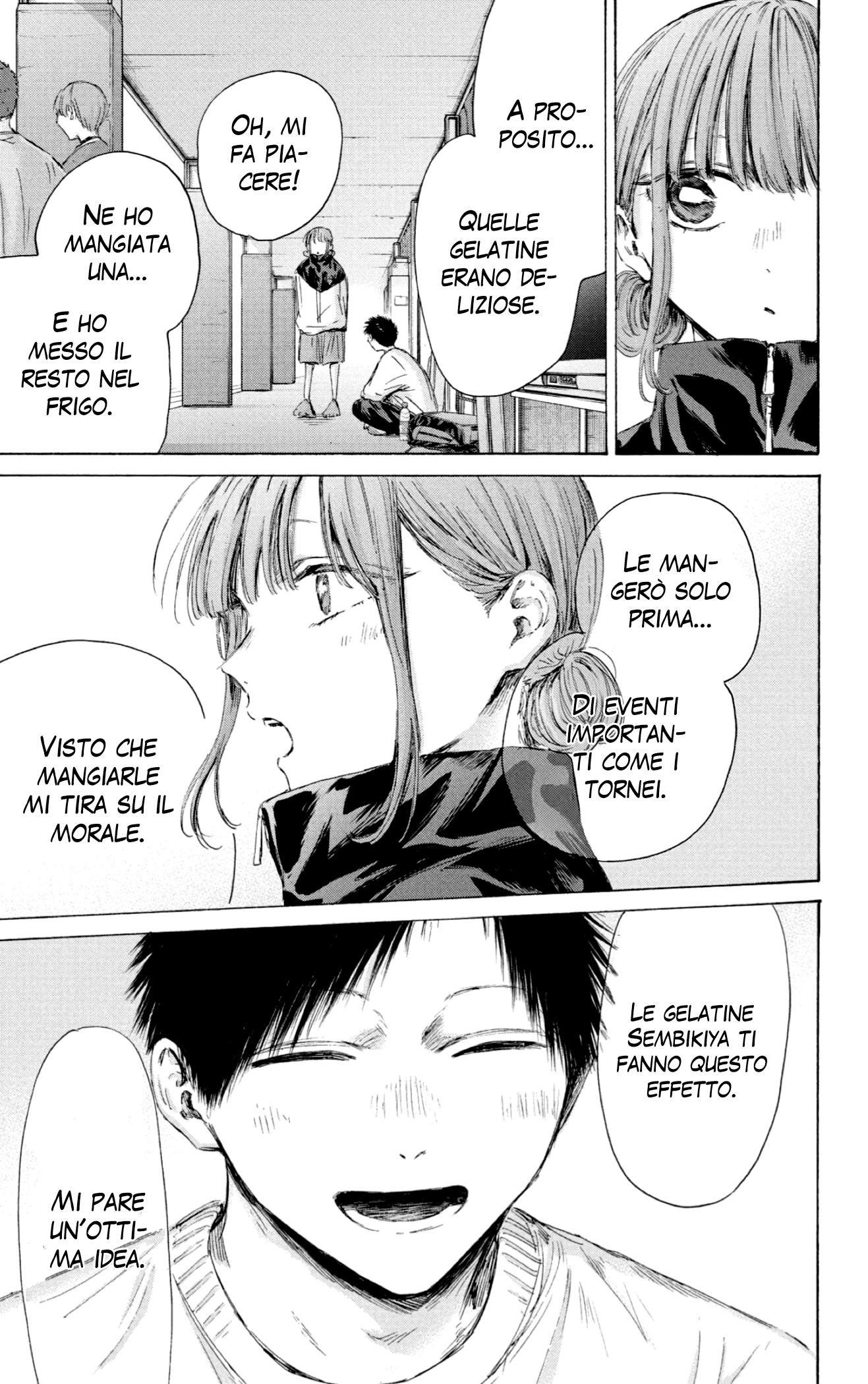 Read Blue Box IT Manga Online