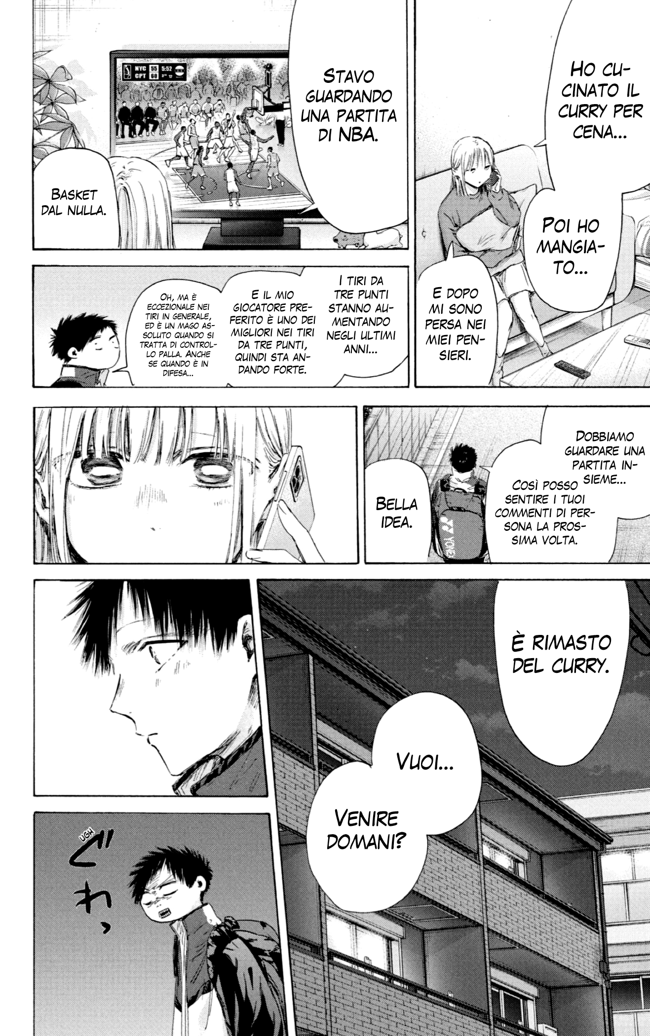 Read Blue Box IT Manga Online