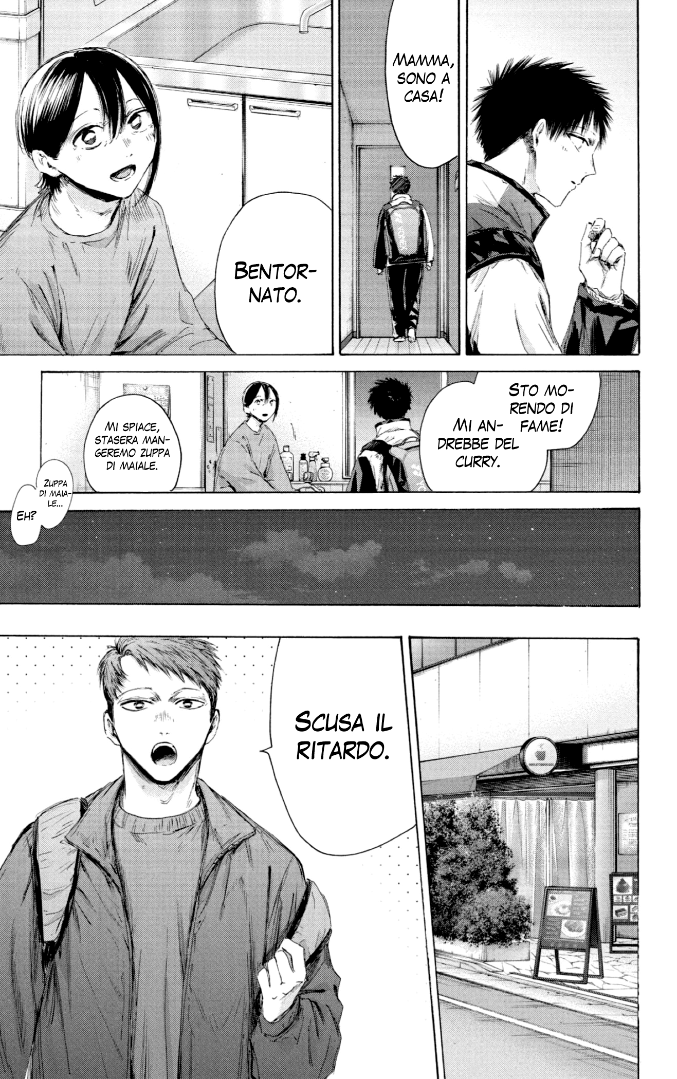 Read Blue Box IT Manga Online