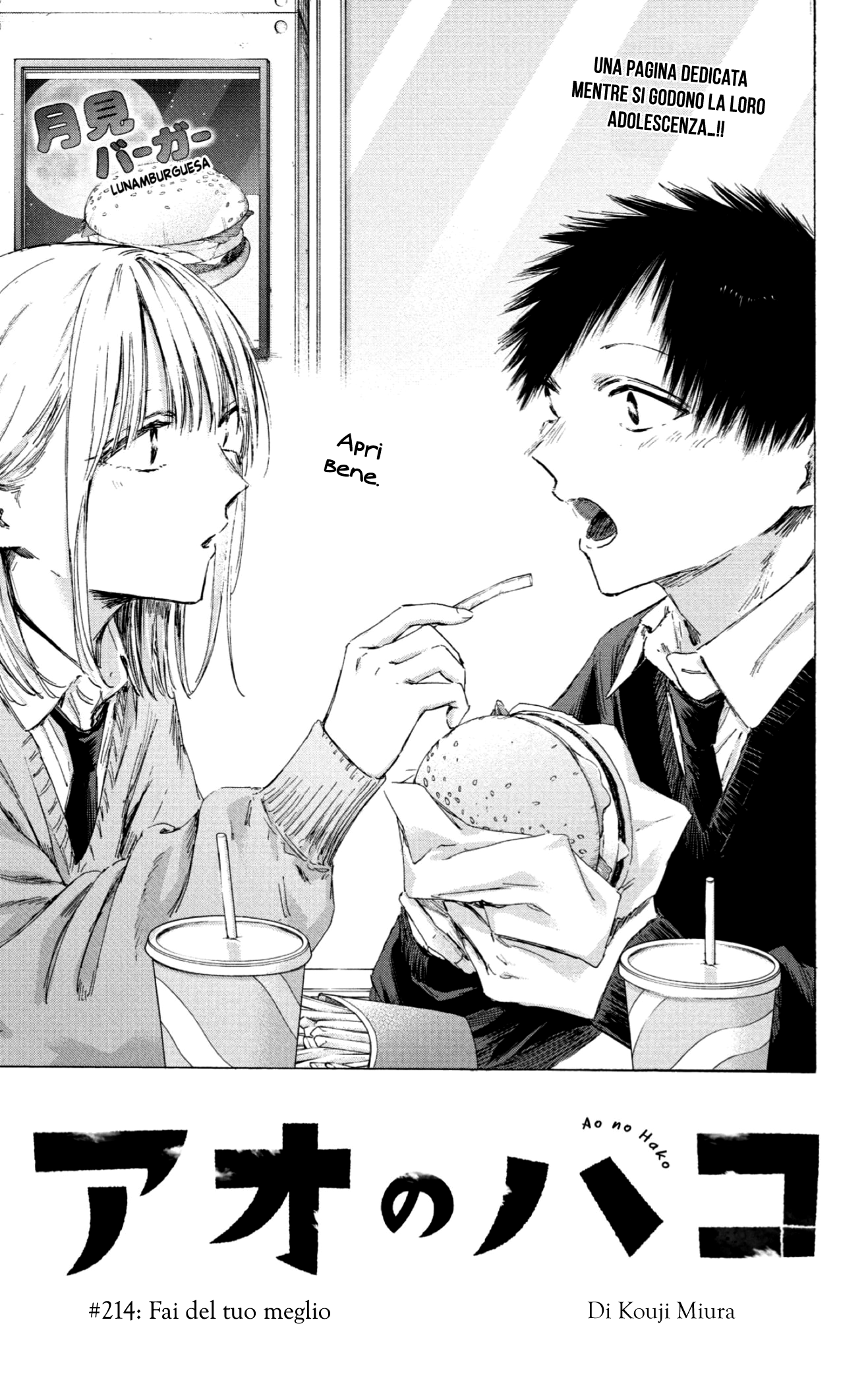 Read Blue Box IT Manga Online