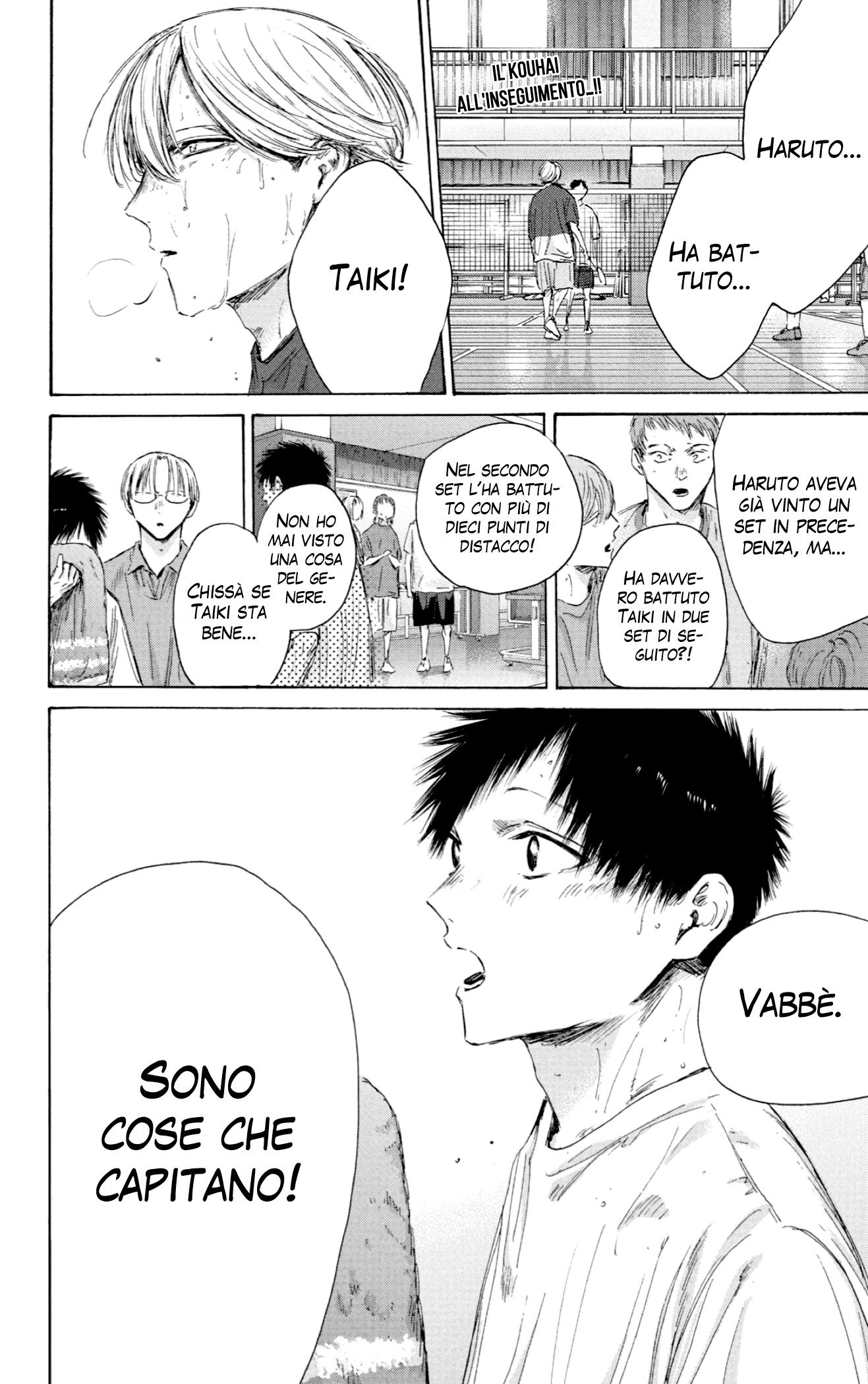 Read Blue Box IT Manga Online