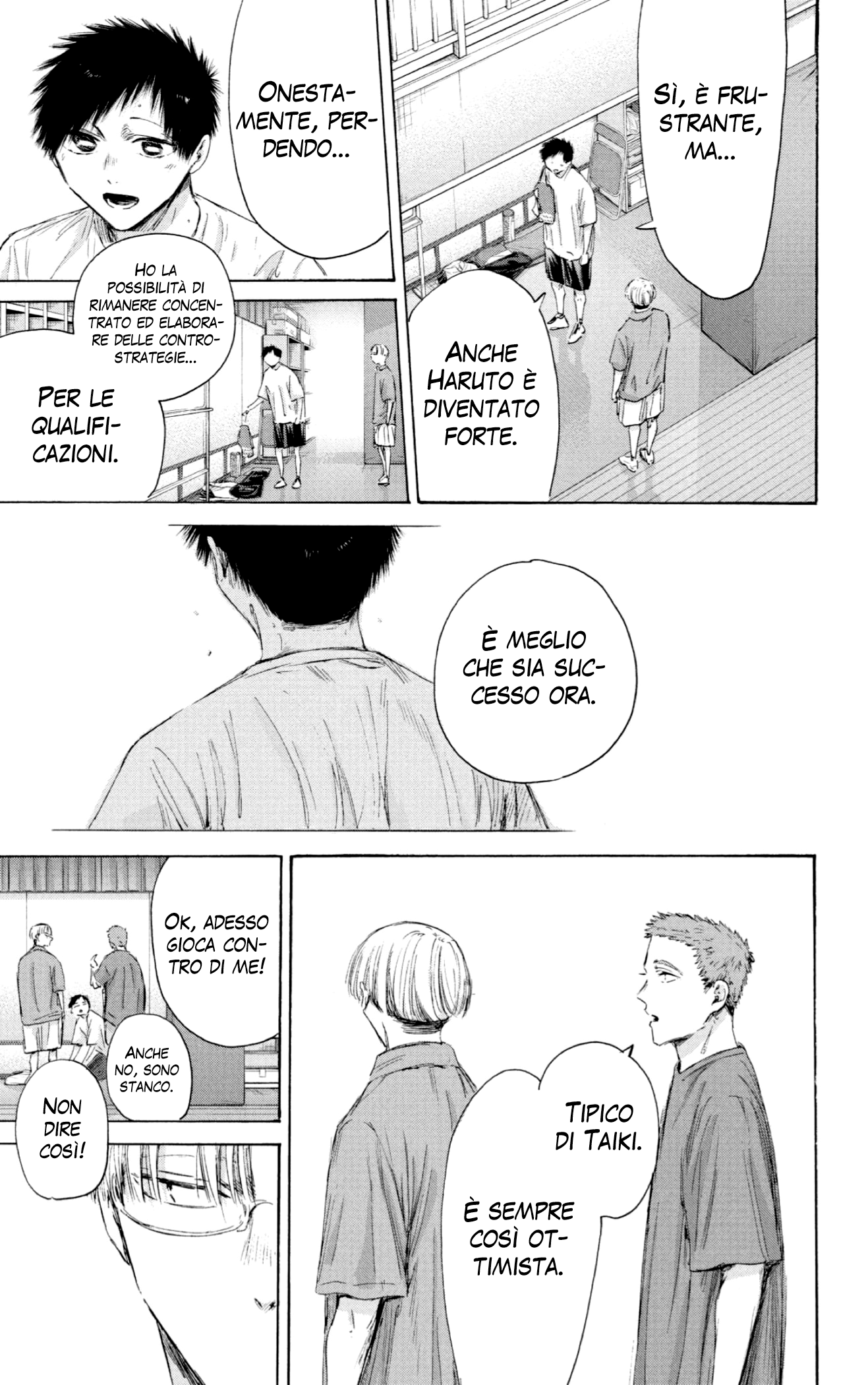 Read Blue Box IT Manga Online