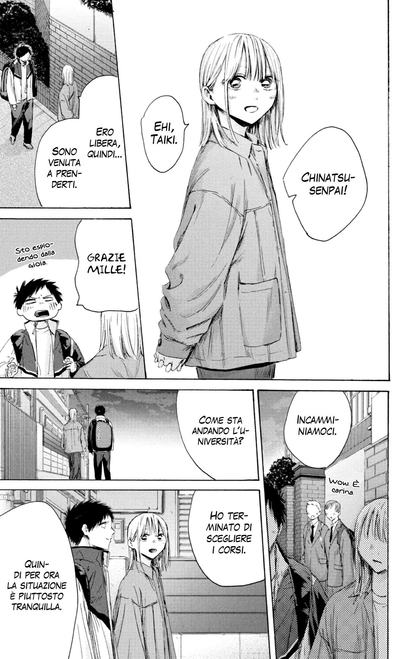 Read Blue Box IT Manga Online