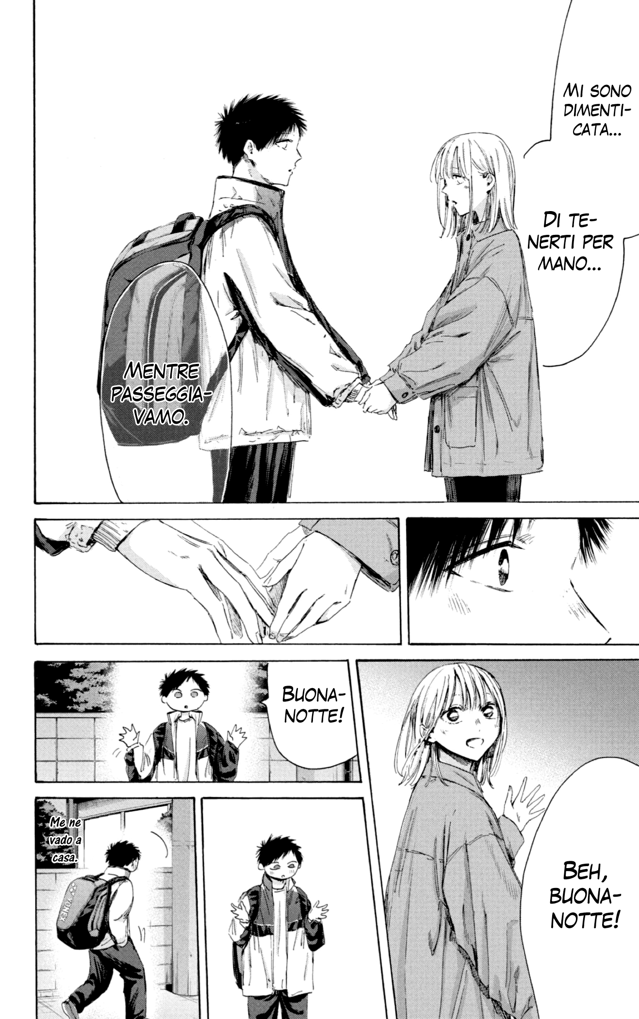 Read Blue Box IT Manga Online
