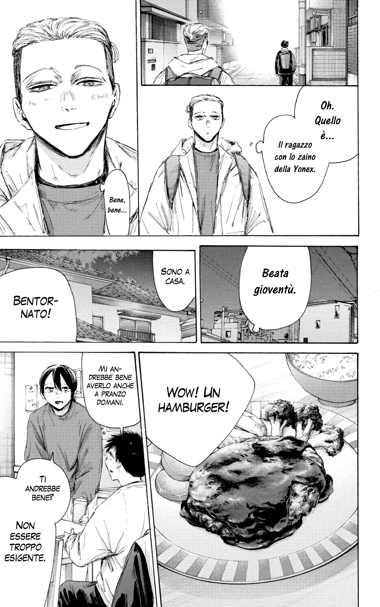 Read Blue Box IT Manga Online