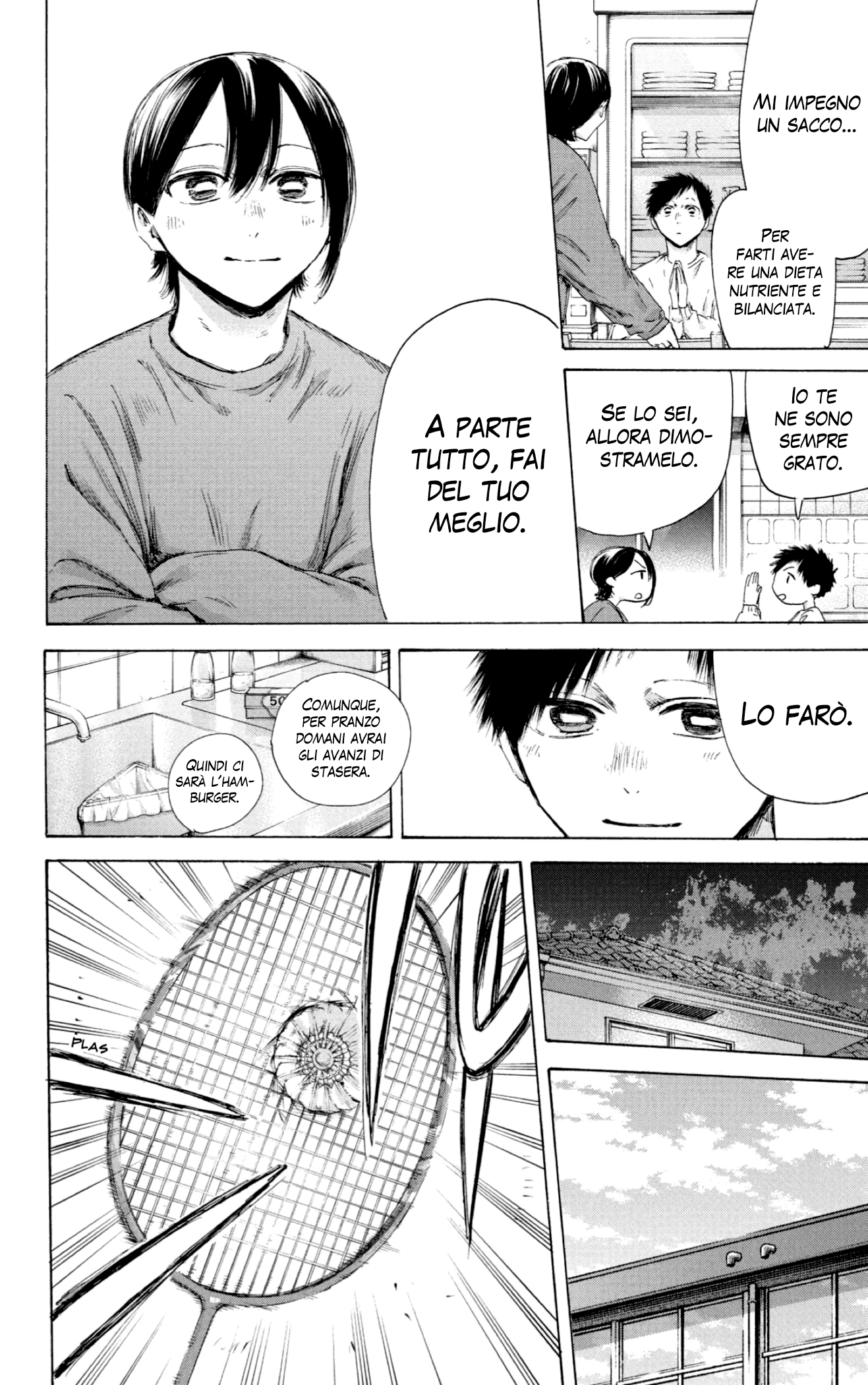 Read Blue Box IT Manga Online