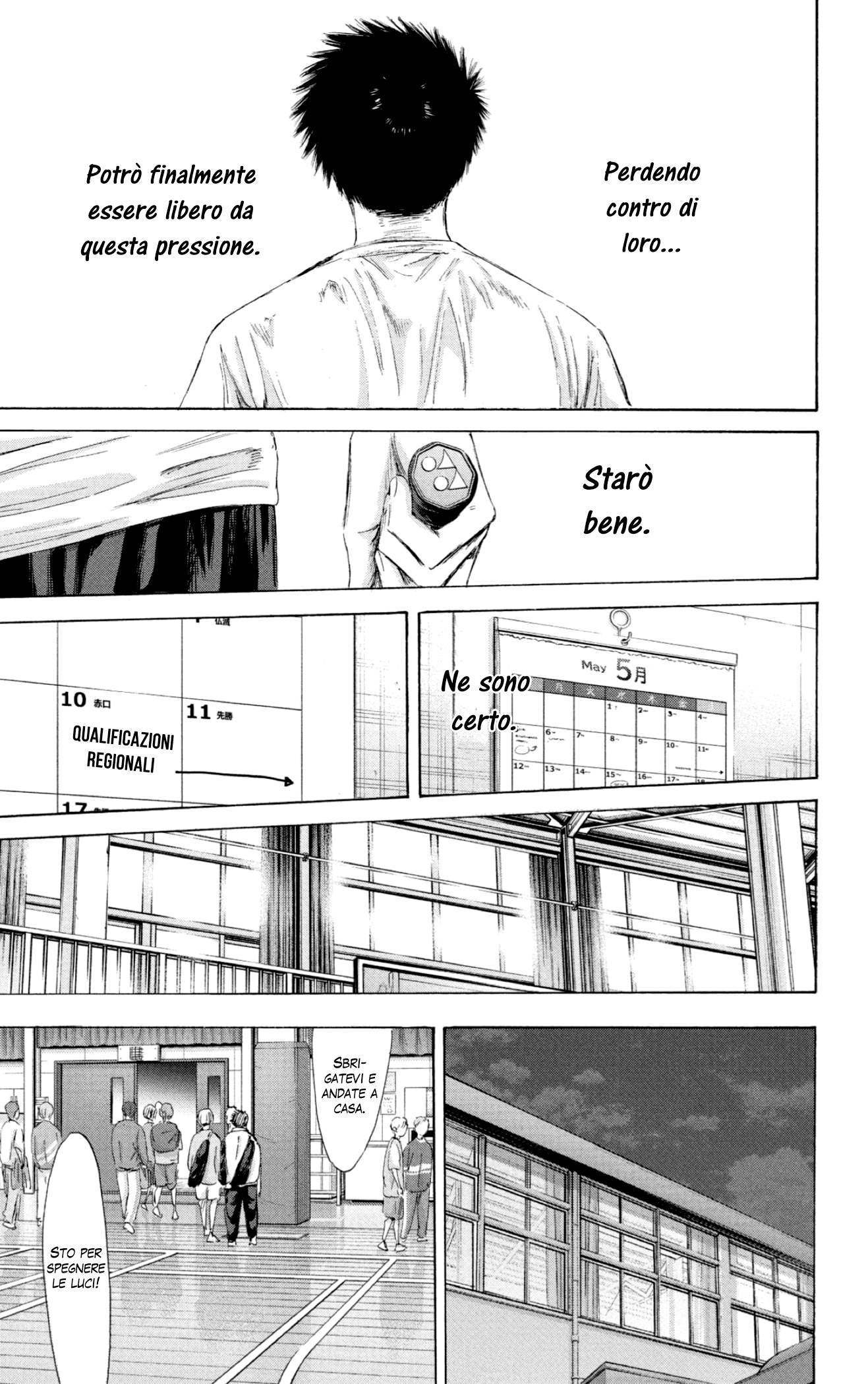 Read Blue Box IT Manga Online