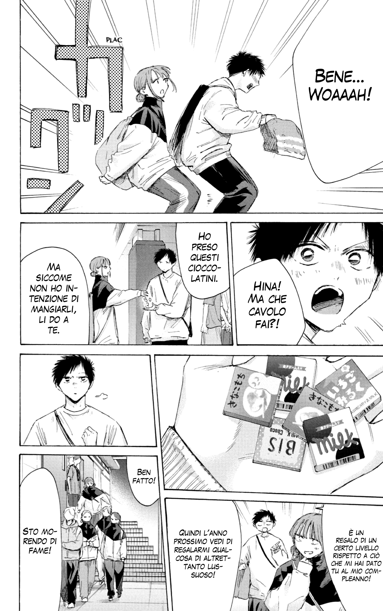 Read Blue Box IT Manga Online