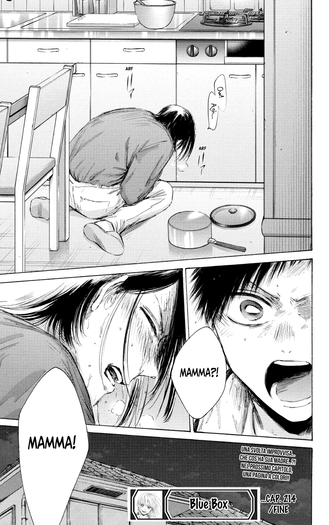 Read Blue Box IT Manga Online
