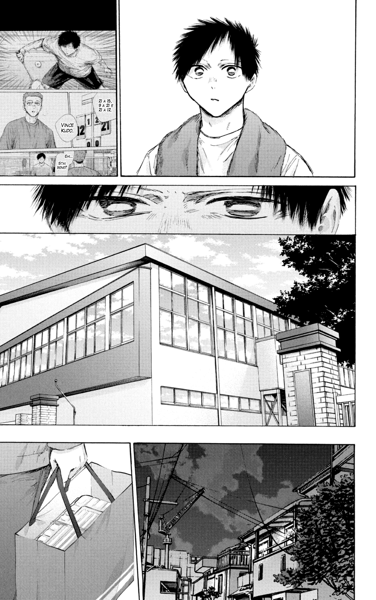 Read Blue Box IT Manga Online