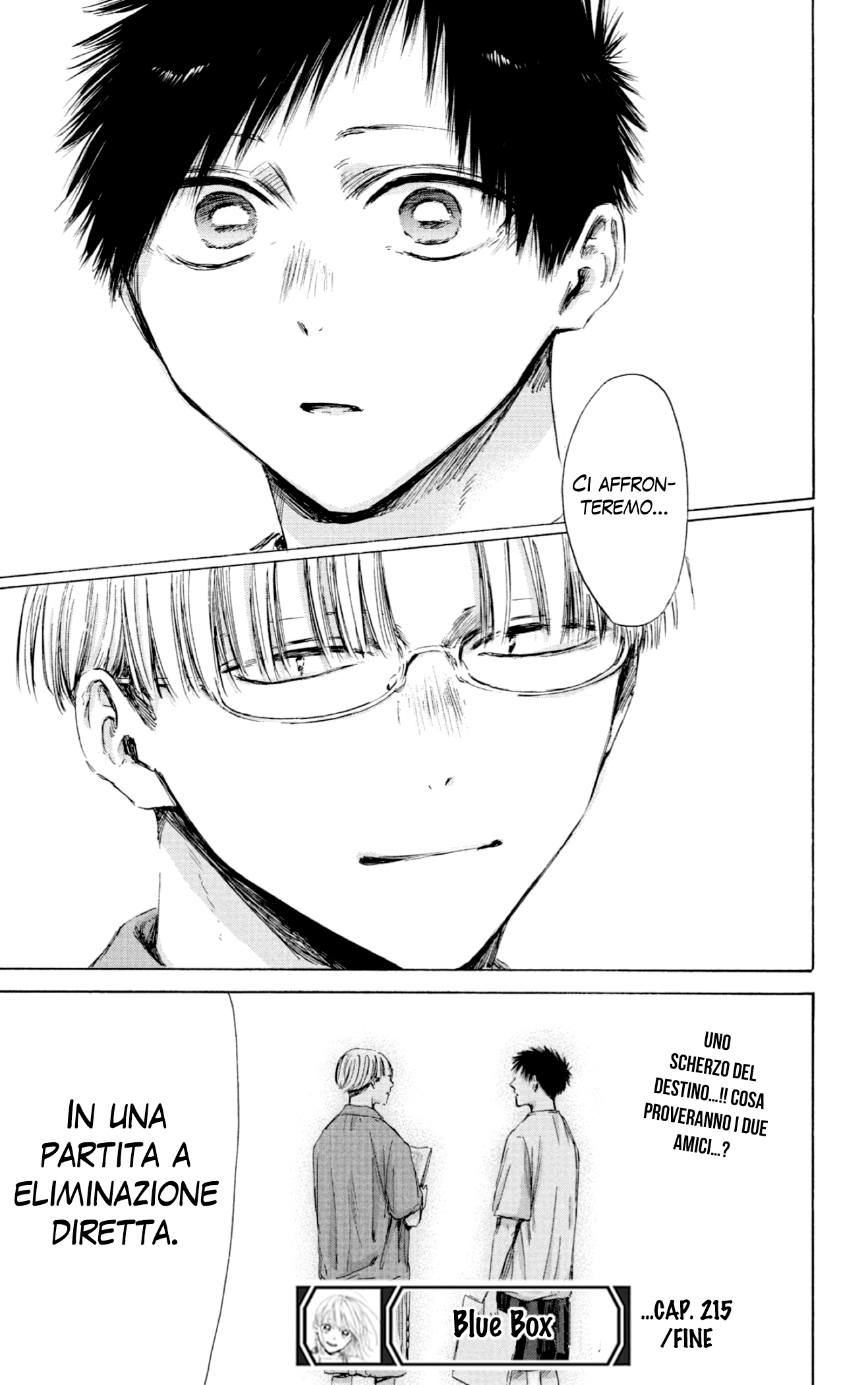 Read Blue Box IT Manga Online
