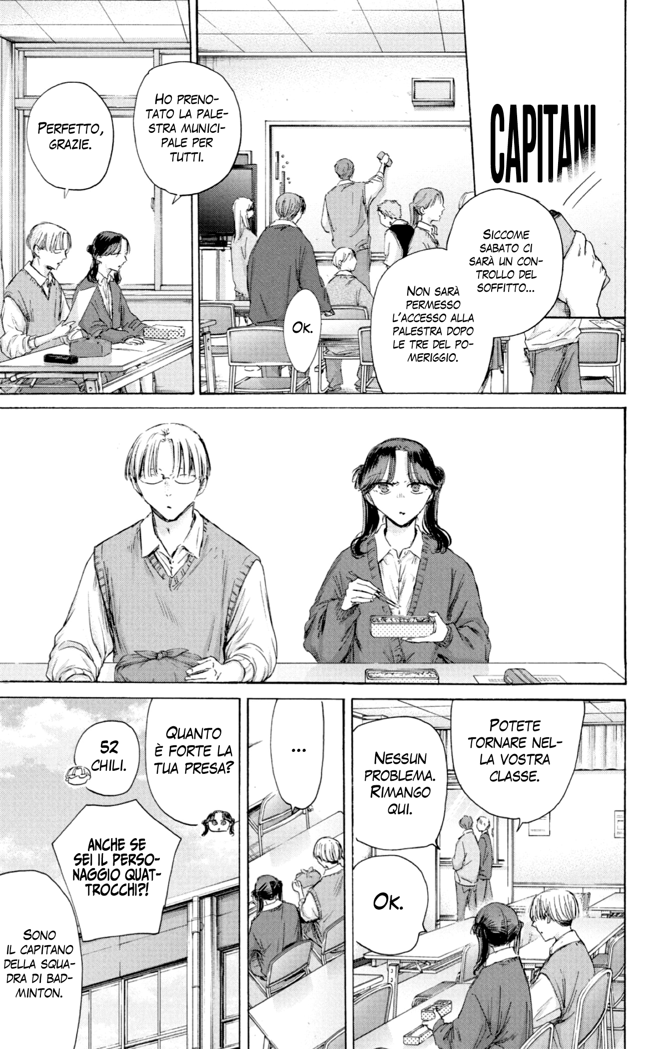 Read Blue Box IT Manga Online