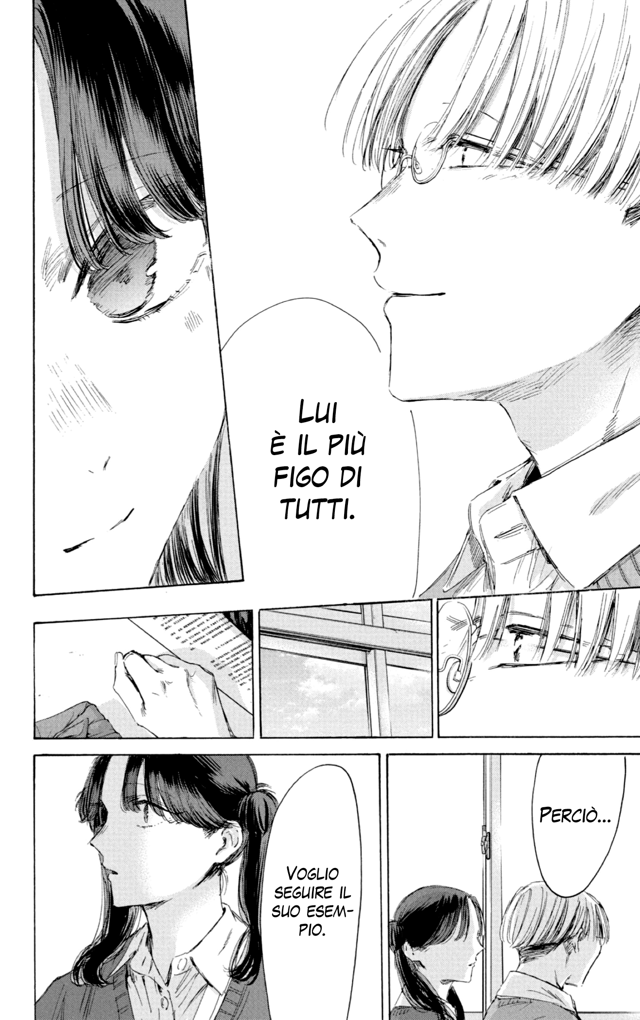 Read Blue Box IT Manga Online