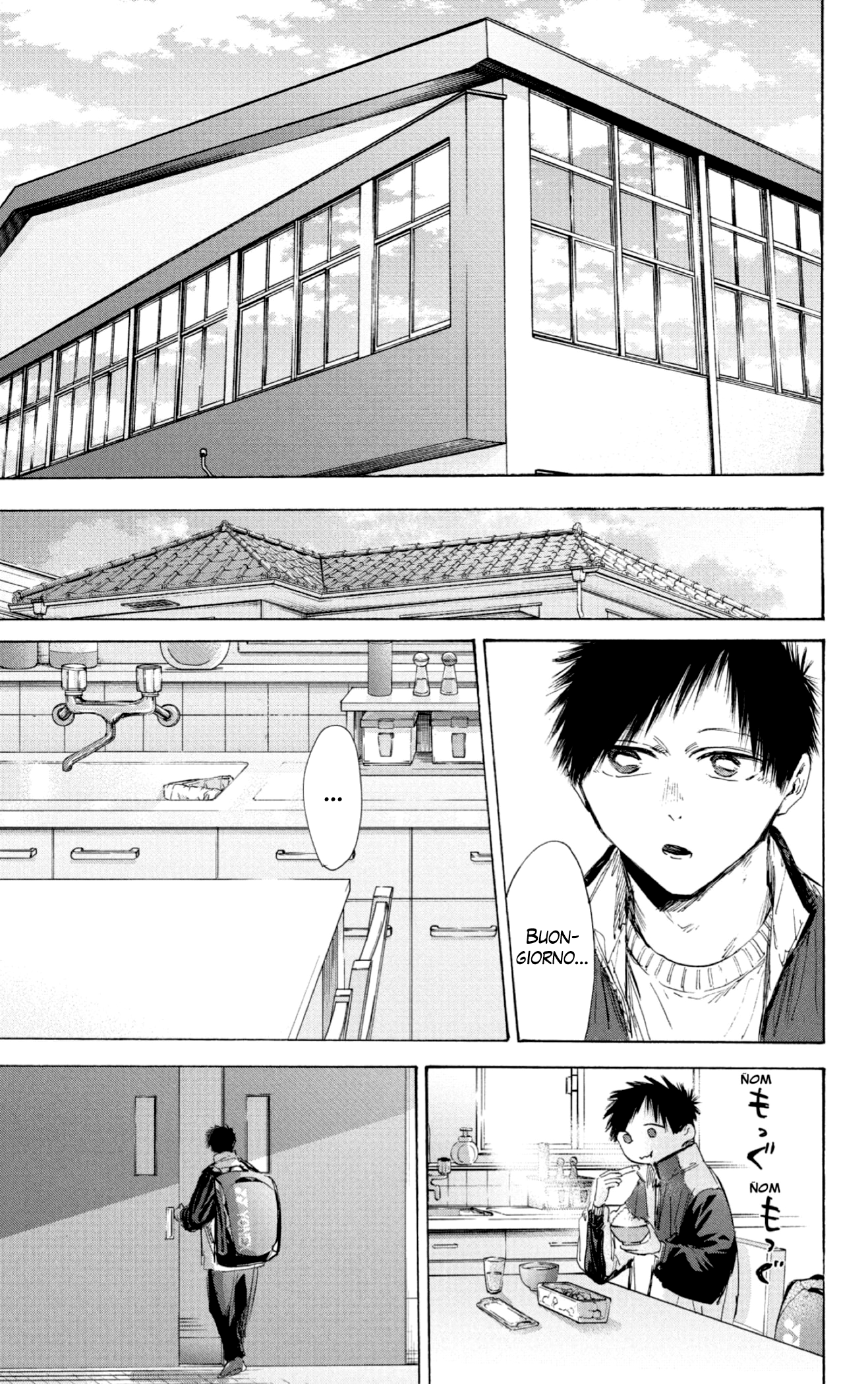 Read Blue Box IT Manga Online