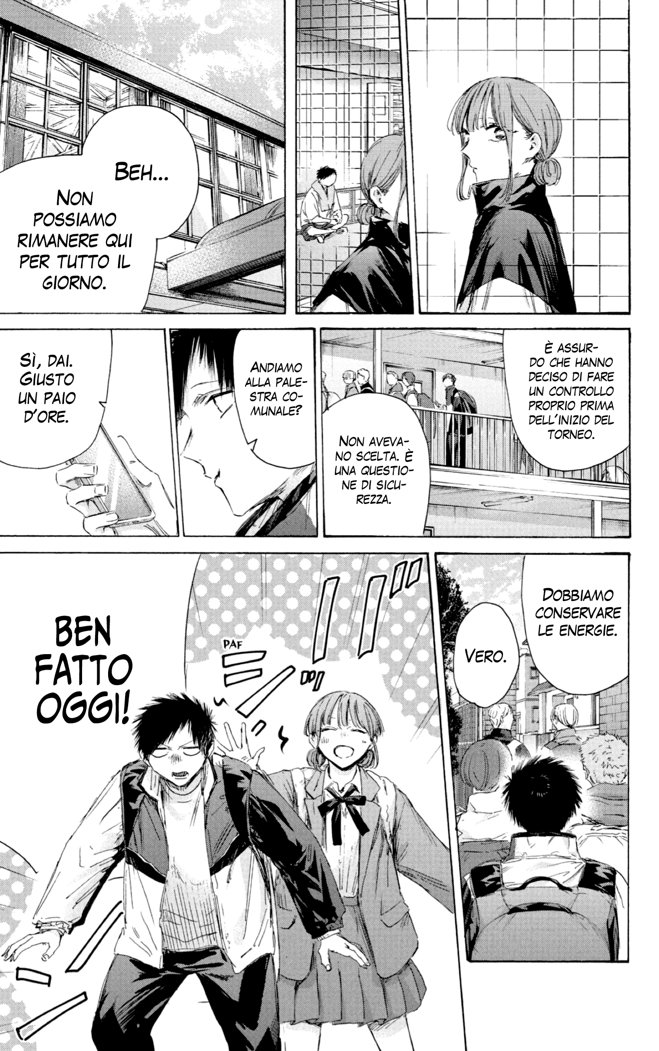 Read Blue Box IT Manga Online