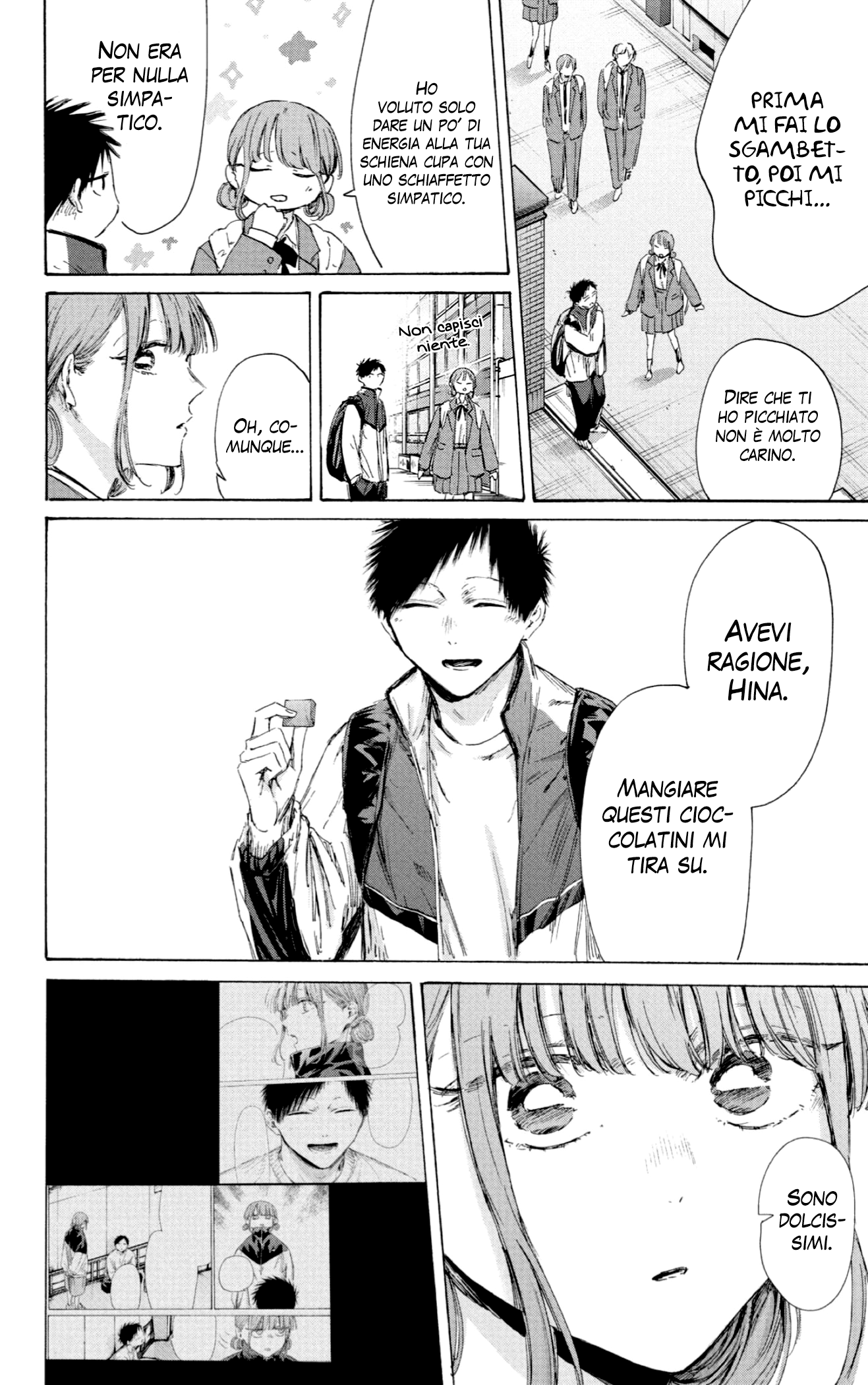 Read Blue Box IT Manga Online