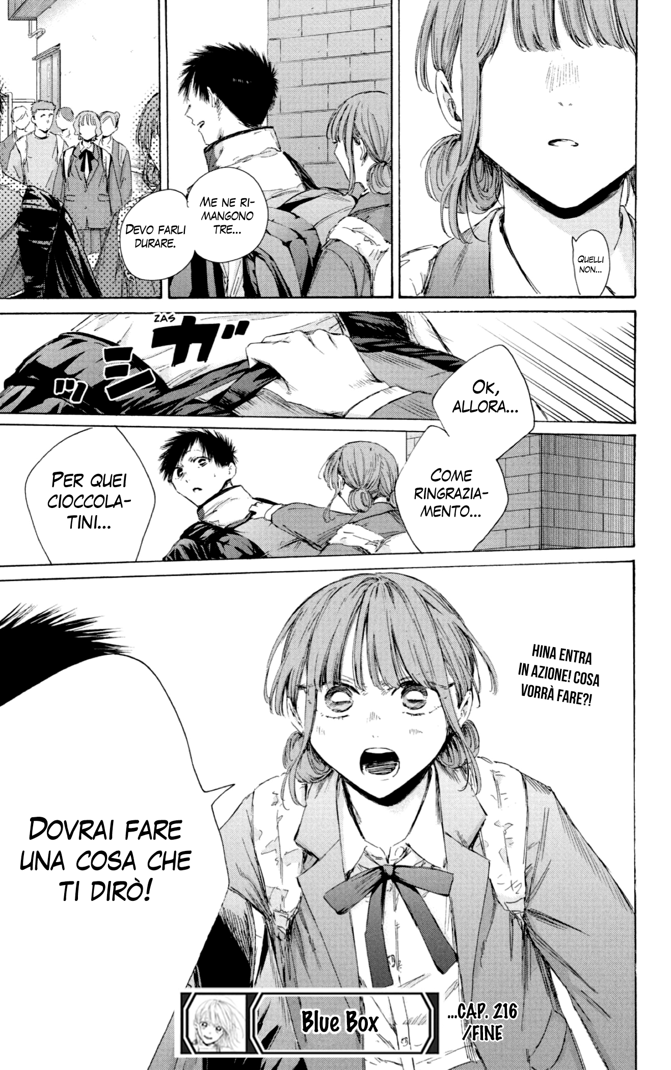 Read Blue Box IT Manga Online