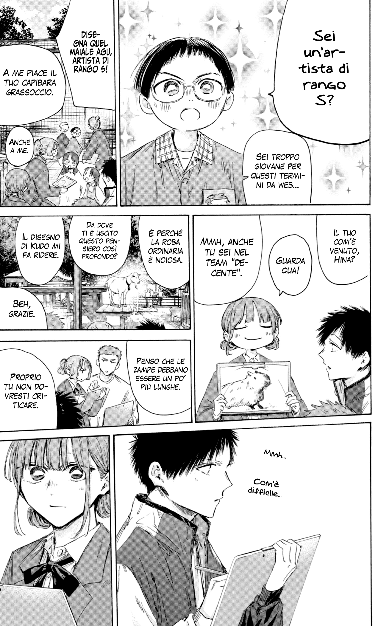 Read Blue Box IT Manga Online
