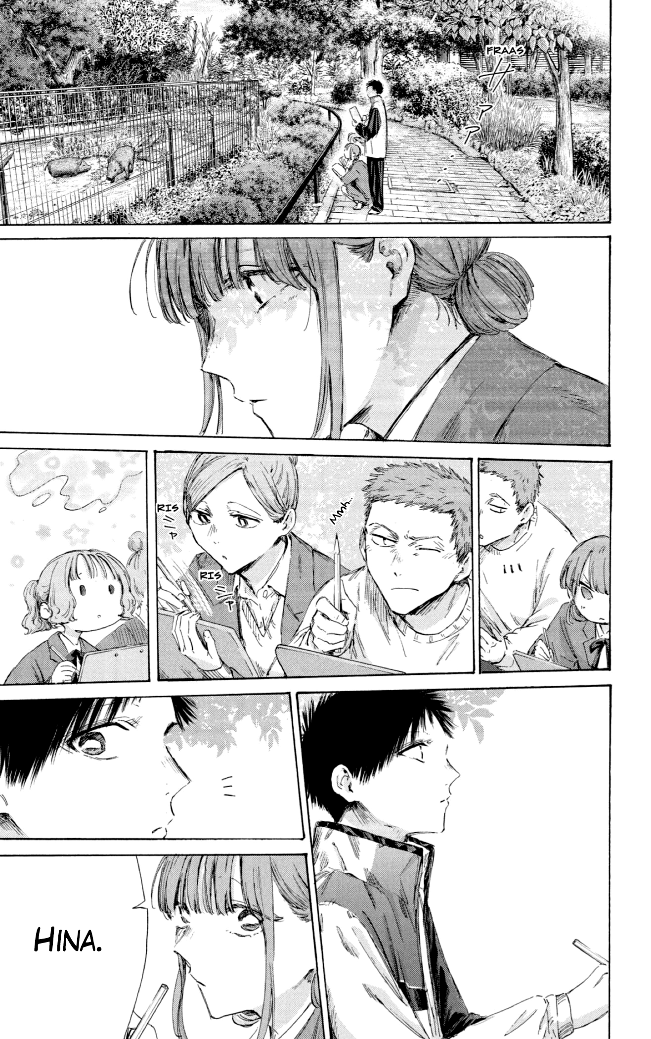 Read Blue Box IT Manga Online