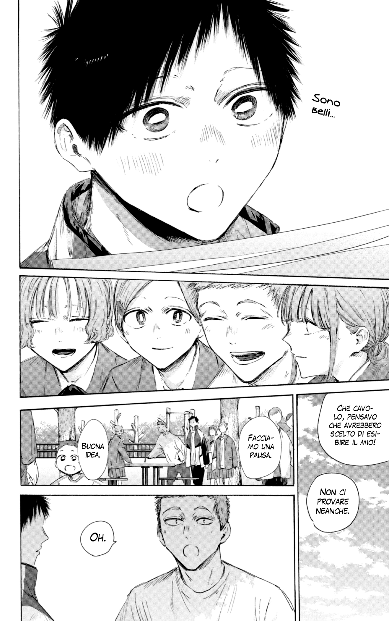 Read Blue Box IT Manga Online