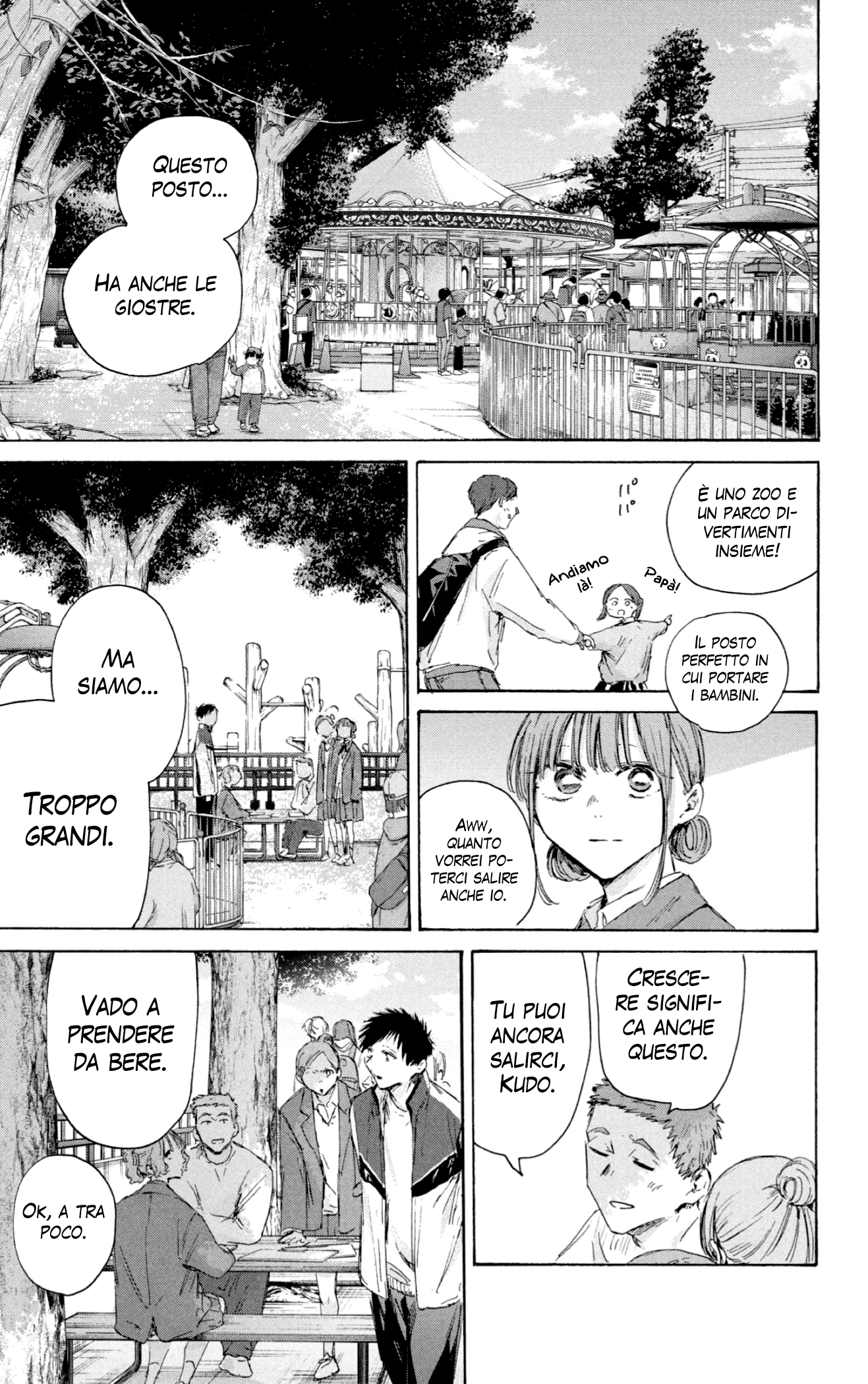 Read Blue Box IT Manga Online