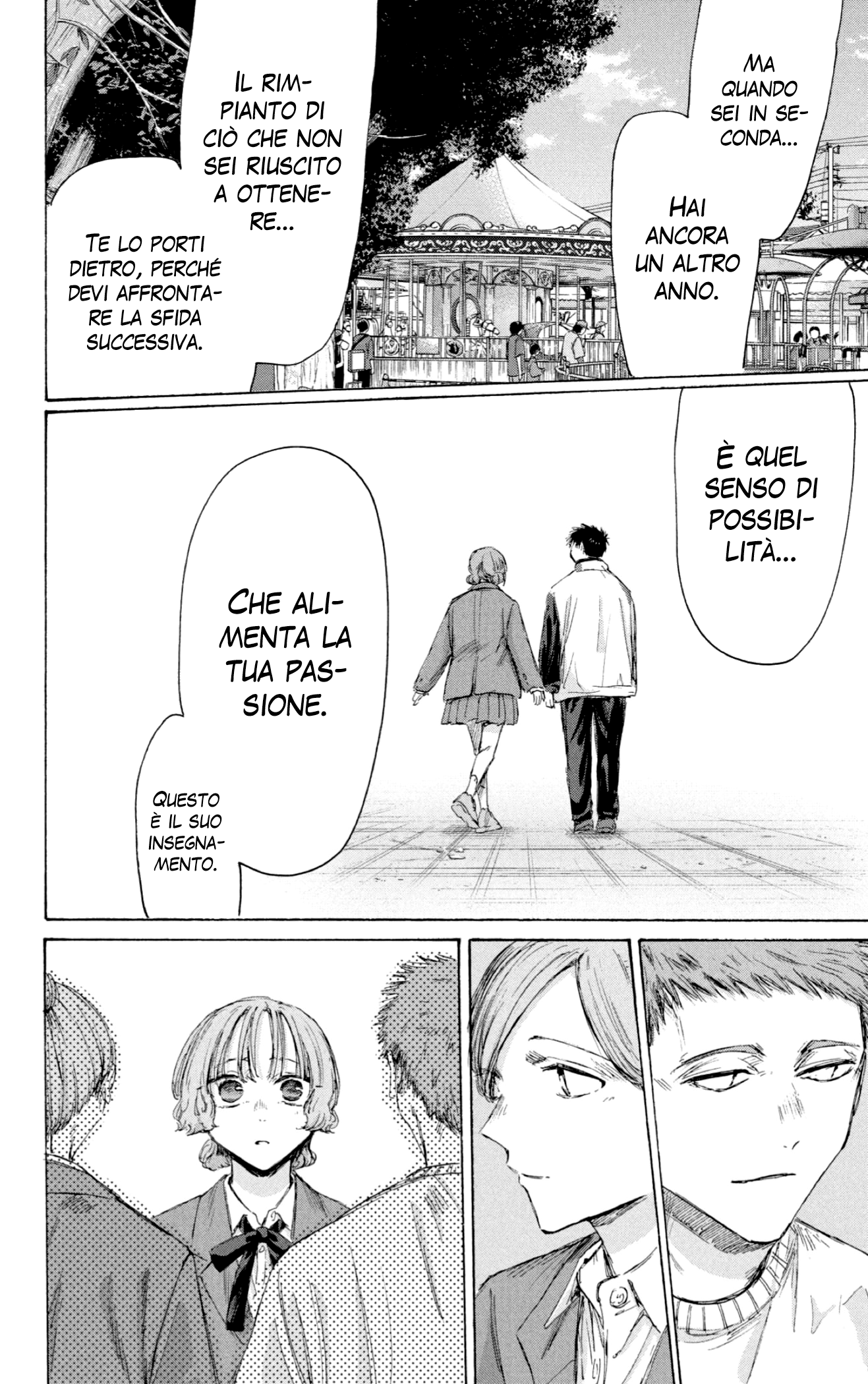 Read Blue Box IT Manga Online