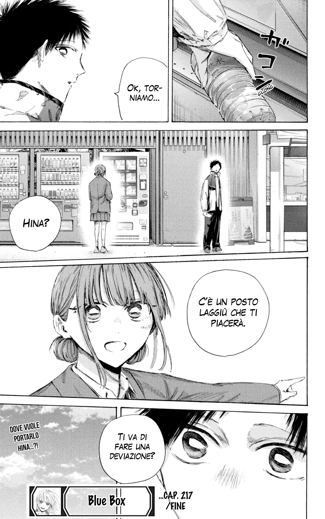 Read Blue Box IT Manga Online