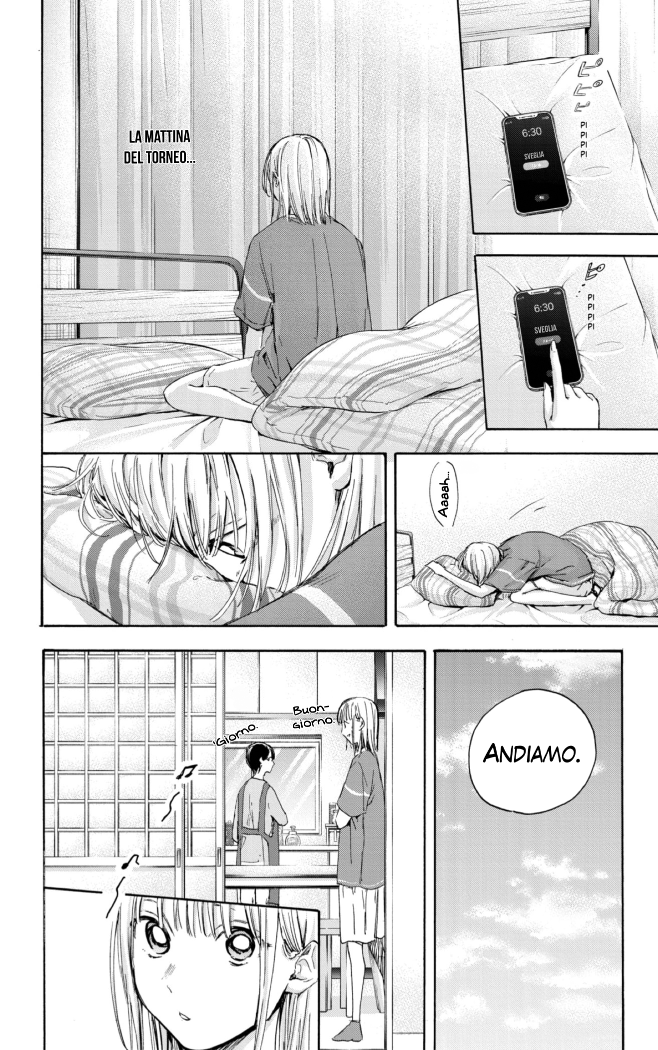 Read Blue Box IT Manga Online