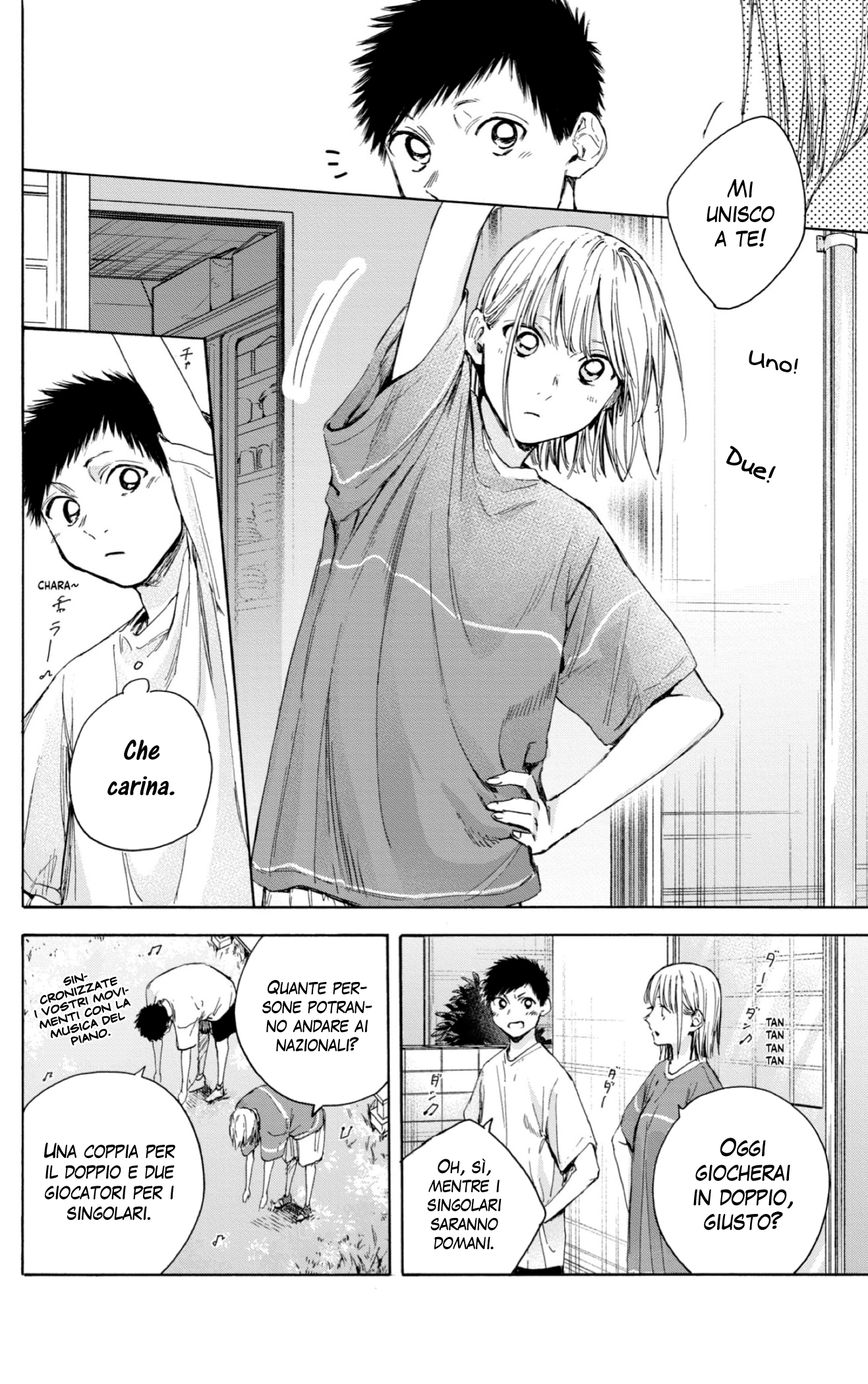Read Blue Box IT Manga Online