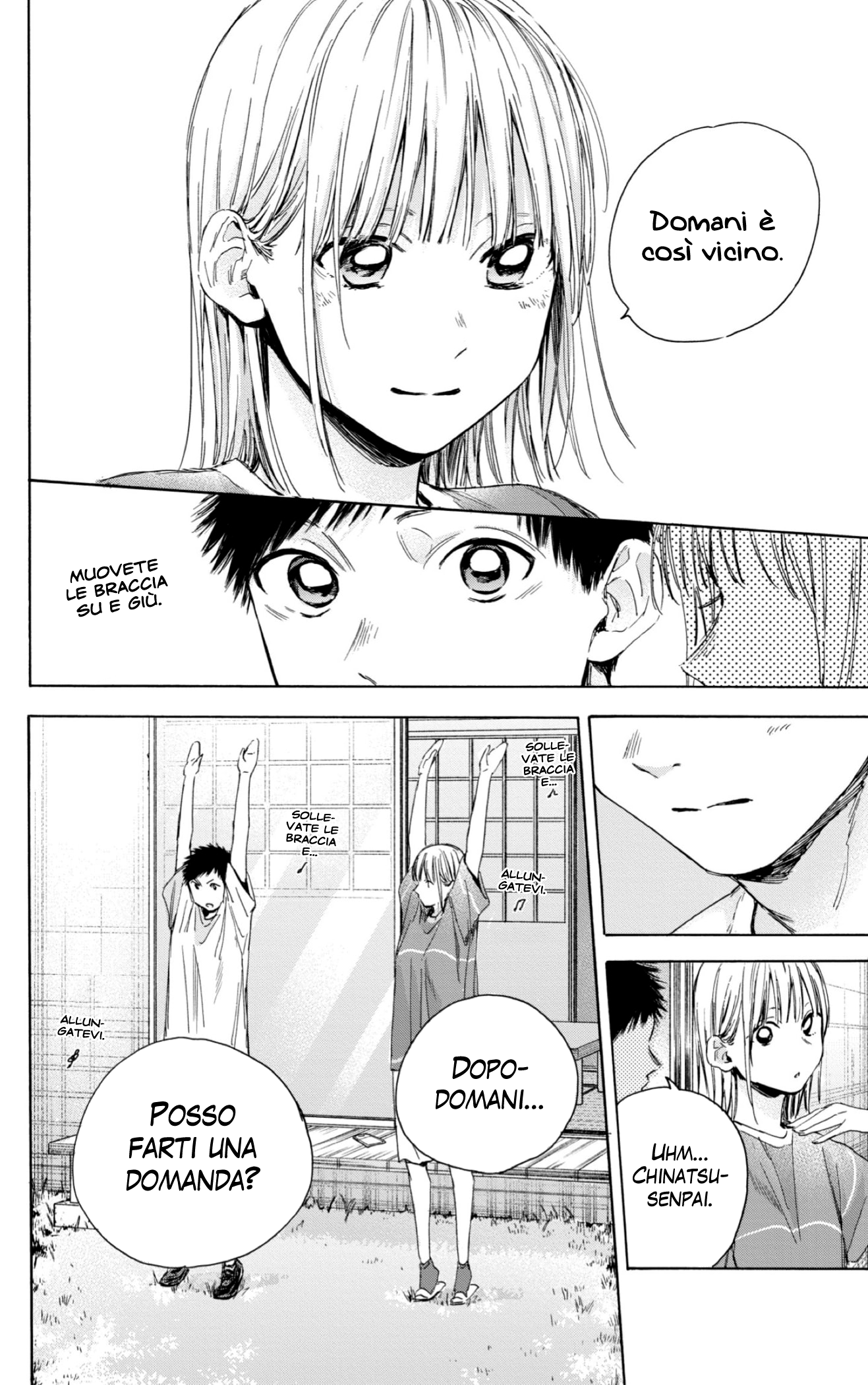 Read Blue Box IT Manga Online