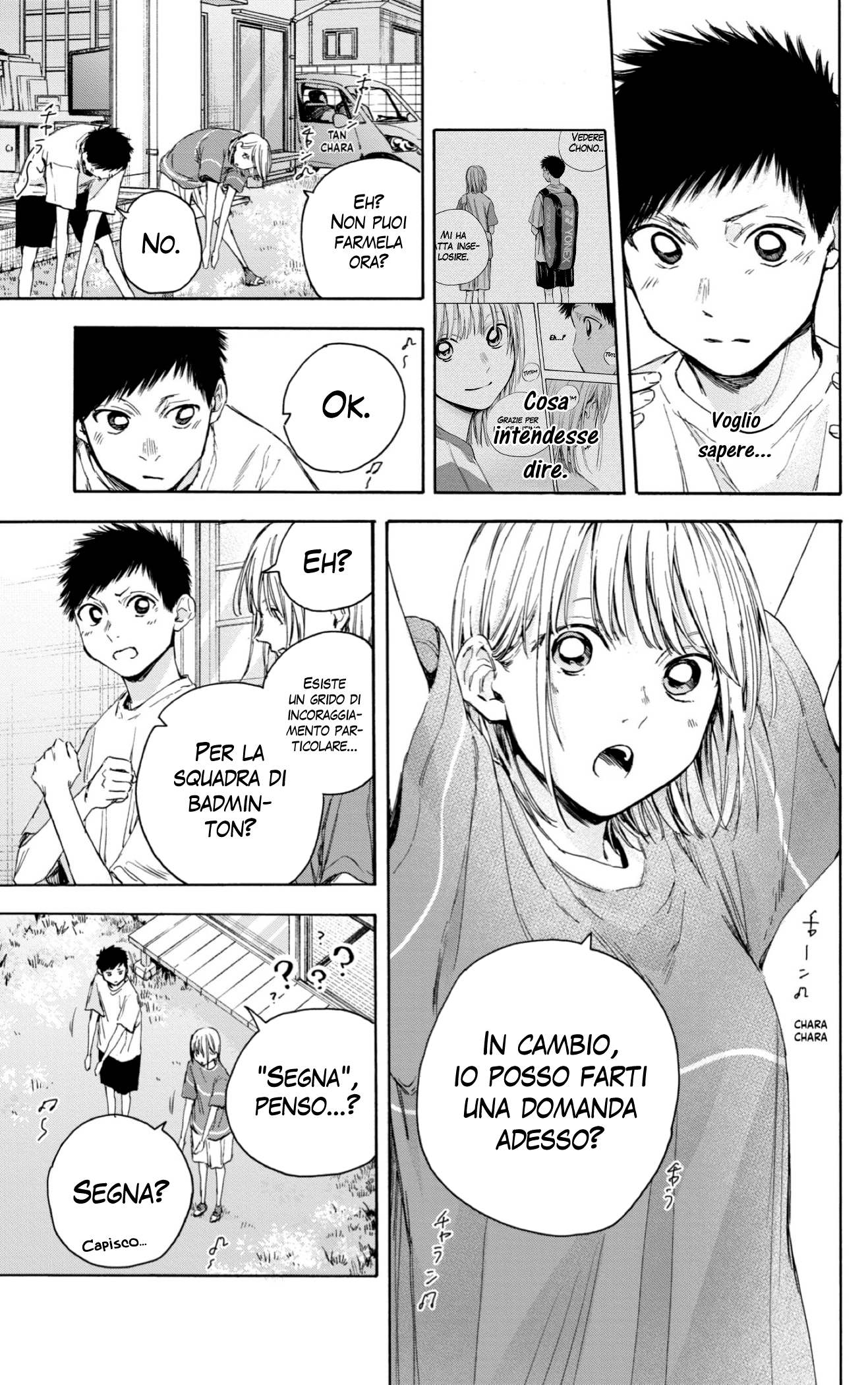 Read Blue Box IT Manga Online