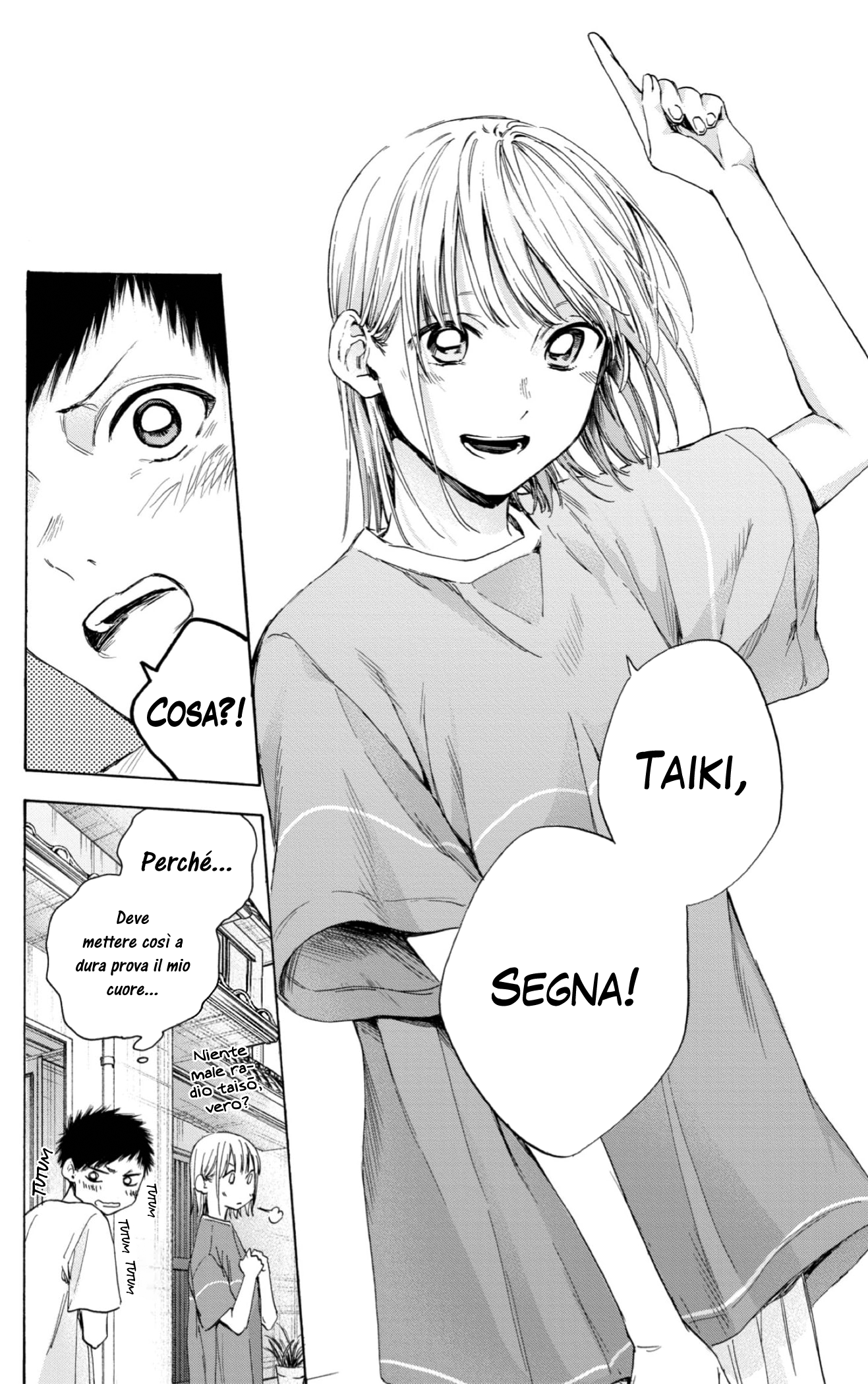Read Blue Box IT Manga Online