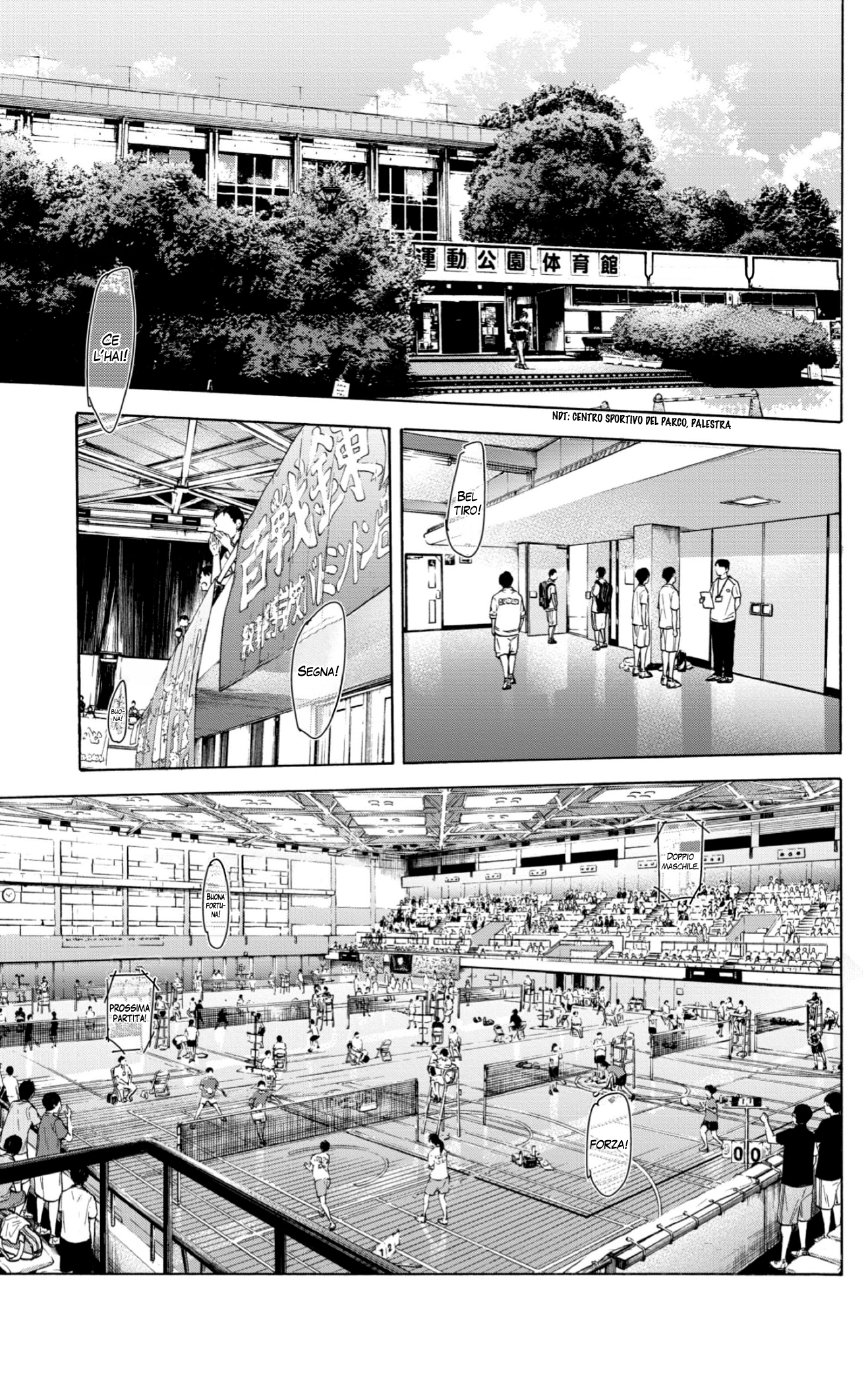 Read Blue Box IT Manga Online