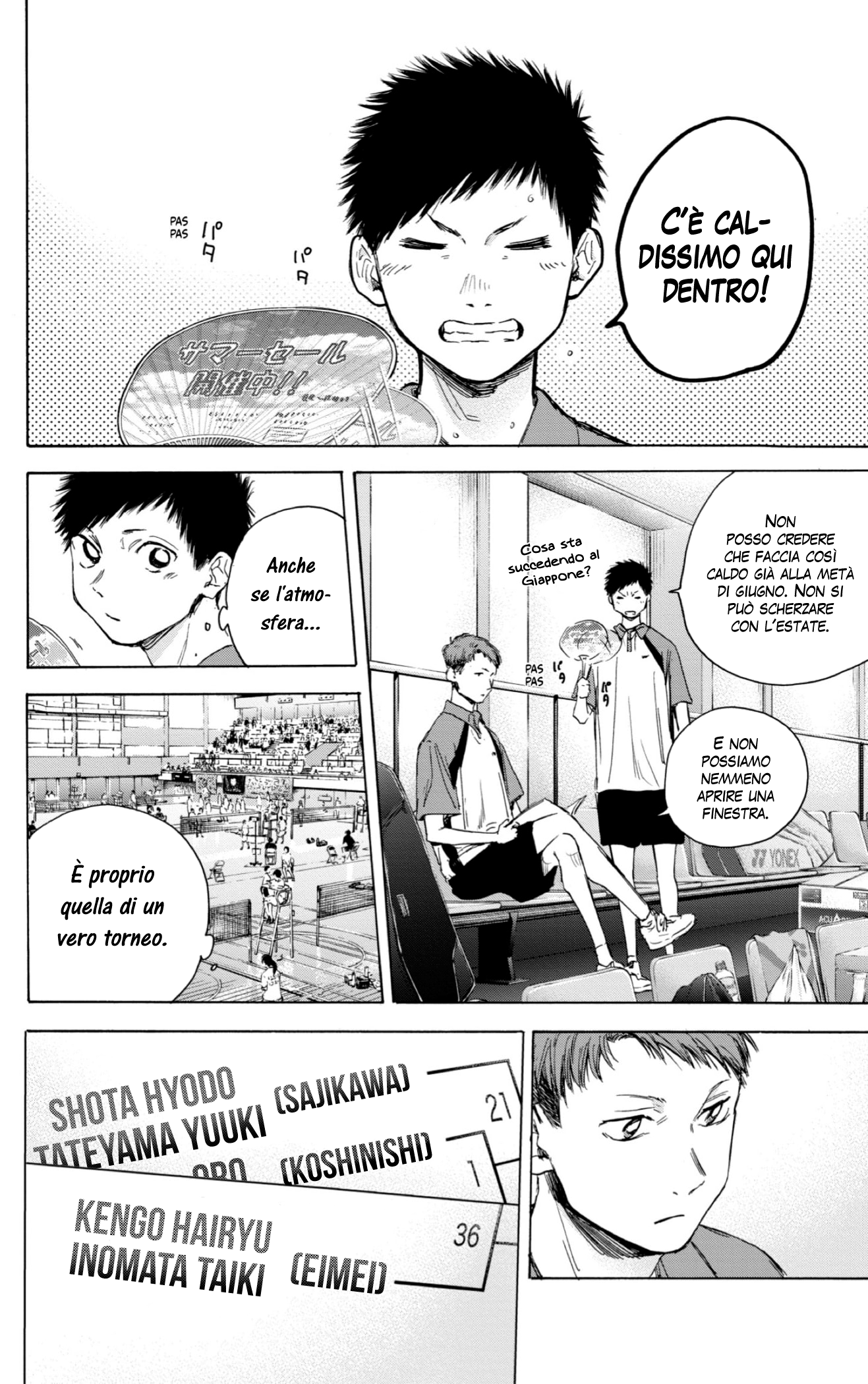 Read Blue Box IT Manga Online