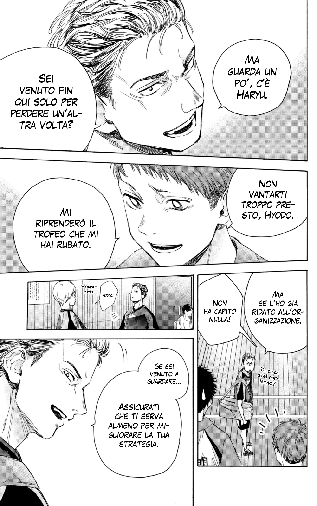 Read Blue Box IT Manga Online