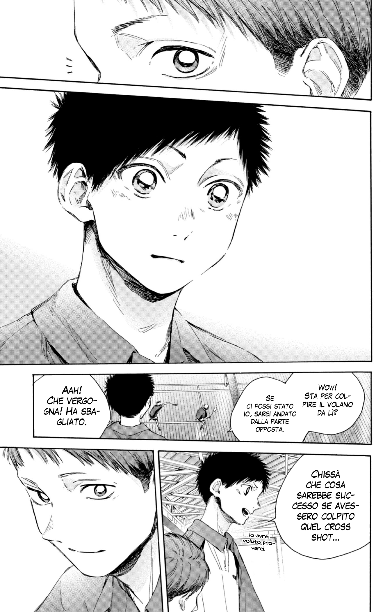 Read Blue Box IT Manga Online
