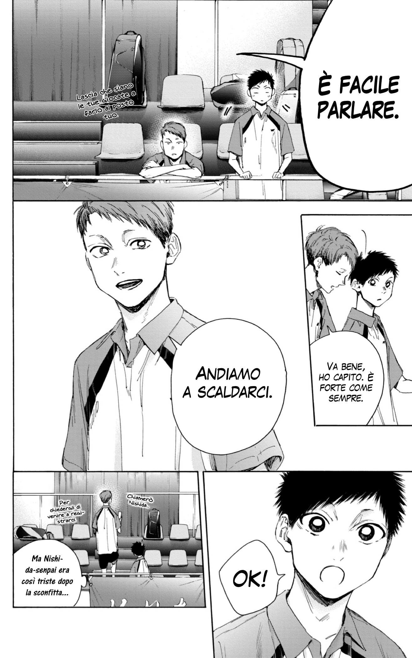 Read Blue Box IT Manga Online