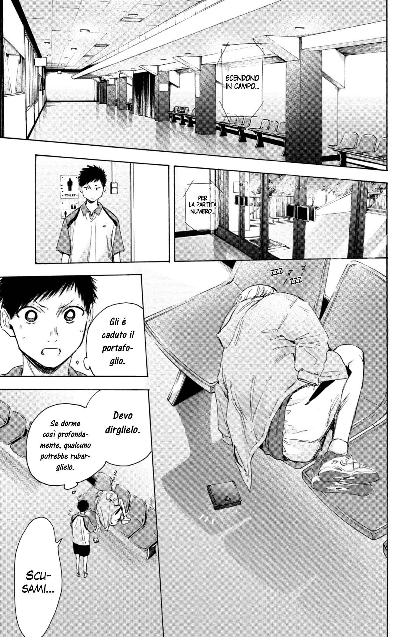 Read Blue Box IT Manga Online