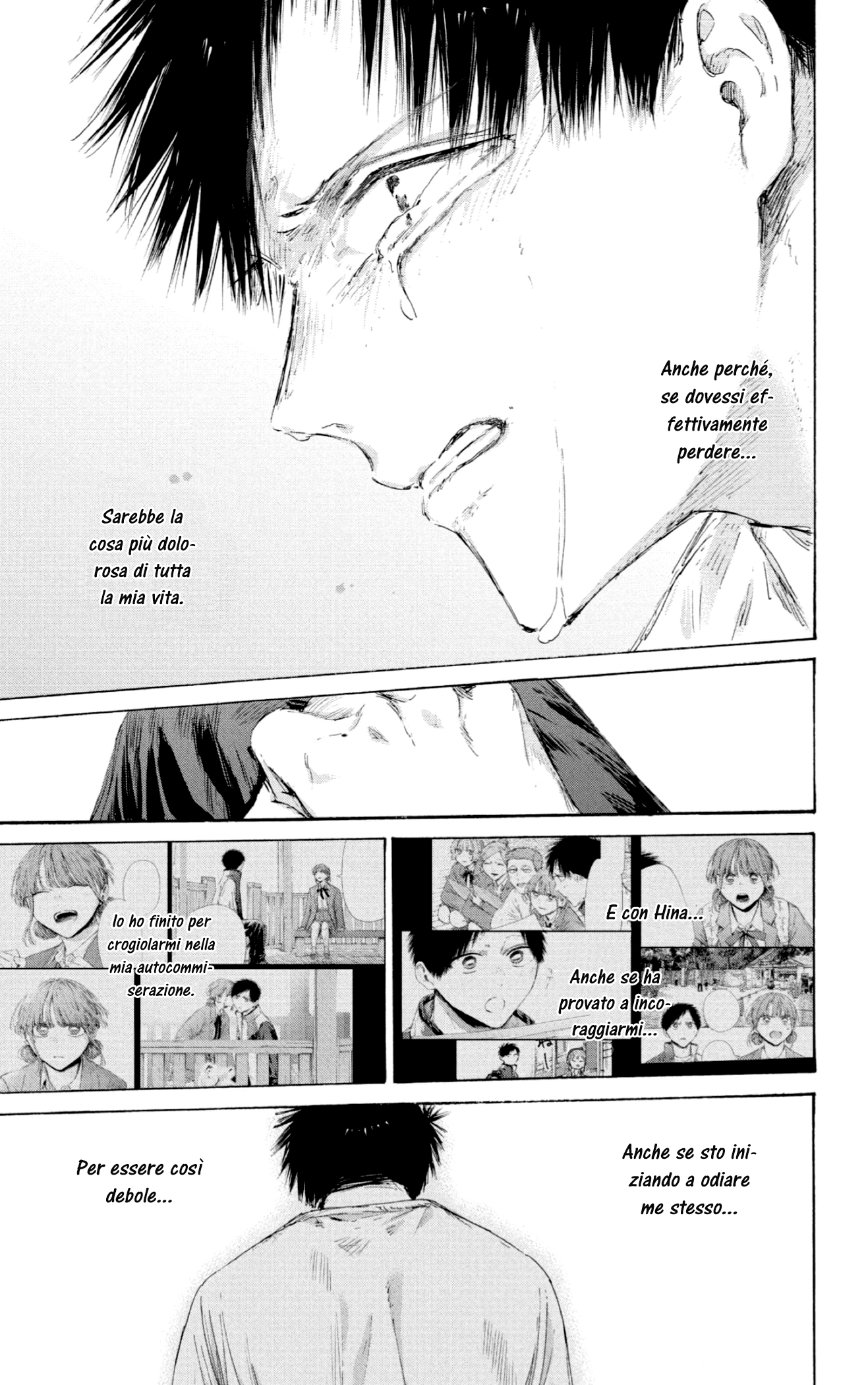 Read Blue Box IT Manga Online