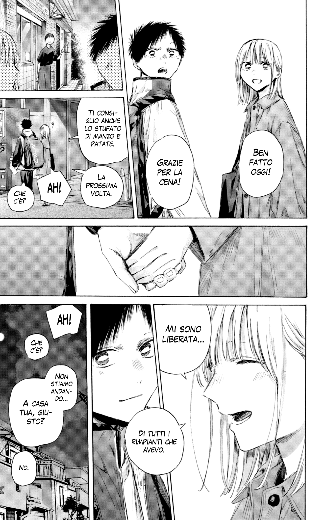 Read Blue Box IT Manga Online