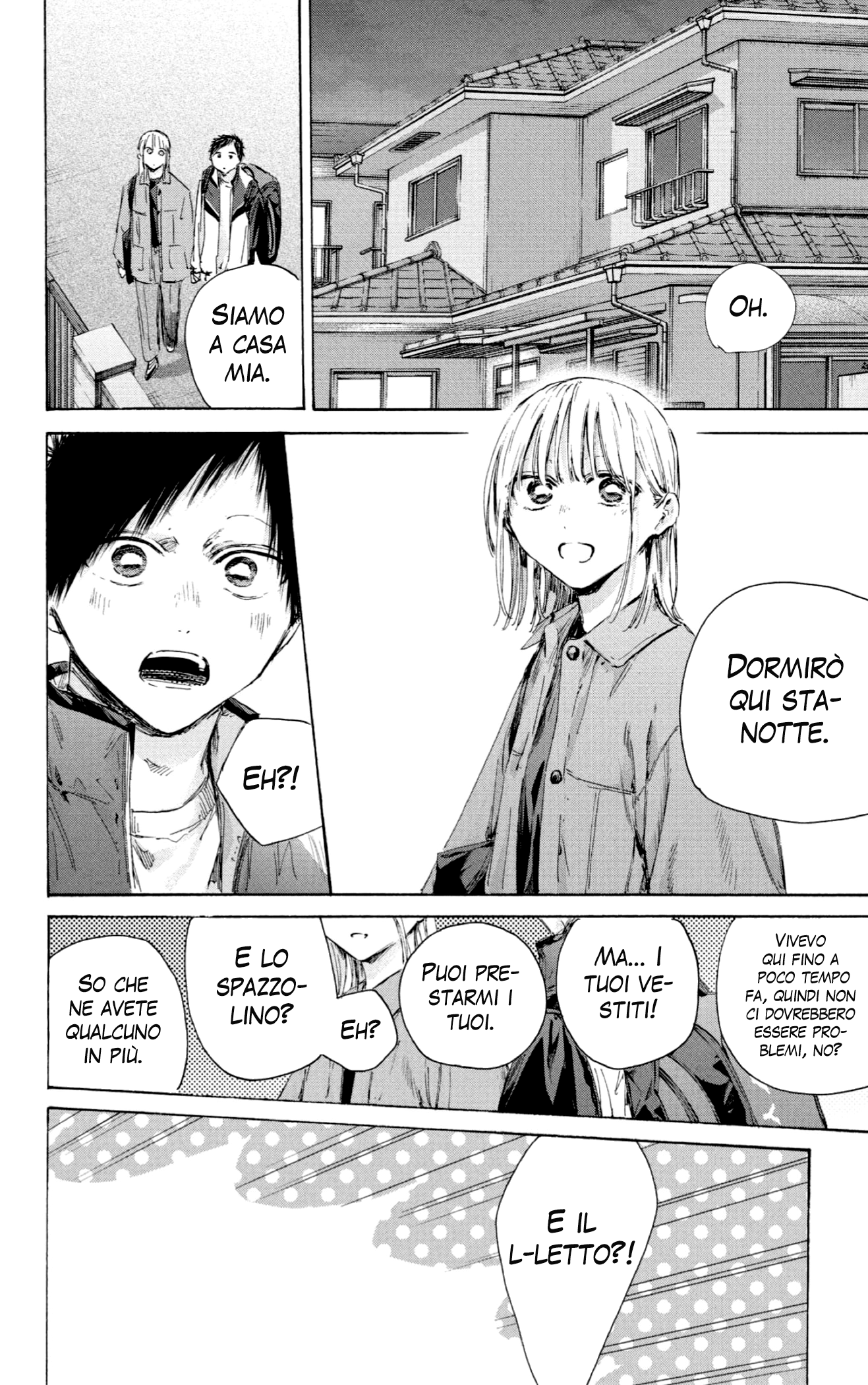 Read Blue Box IT Manga Online
