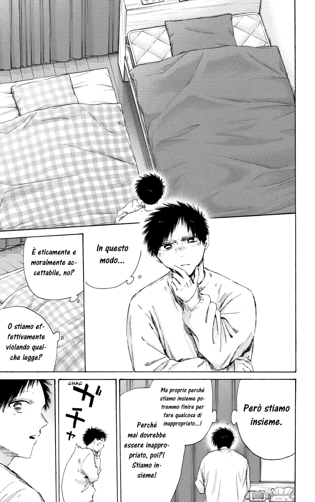 Read Blue Box IT Manga Online