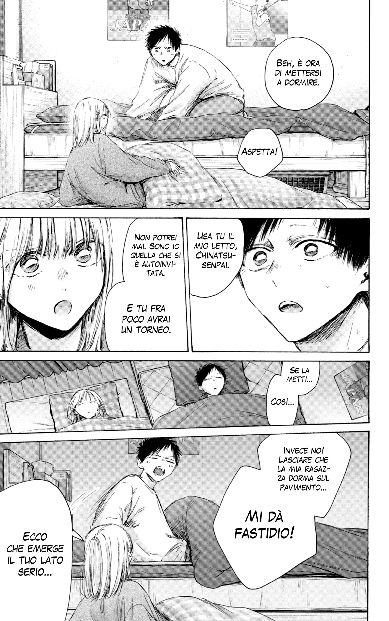 Read Blue Box IT Manga Online