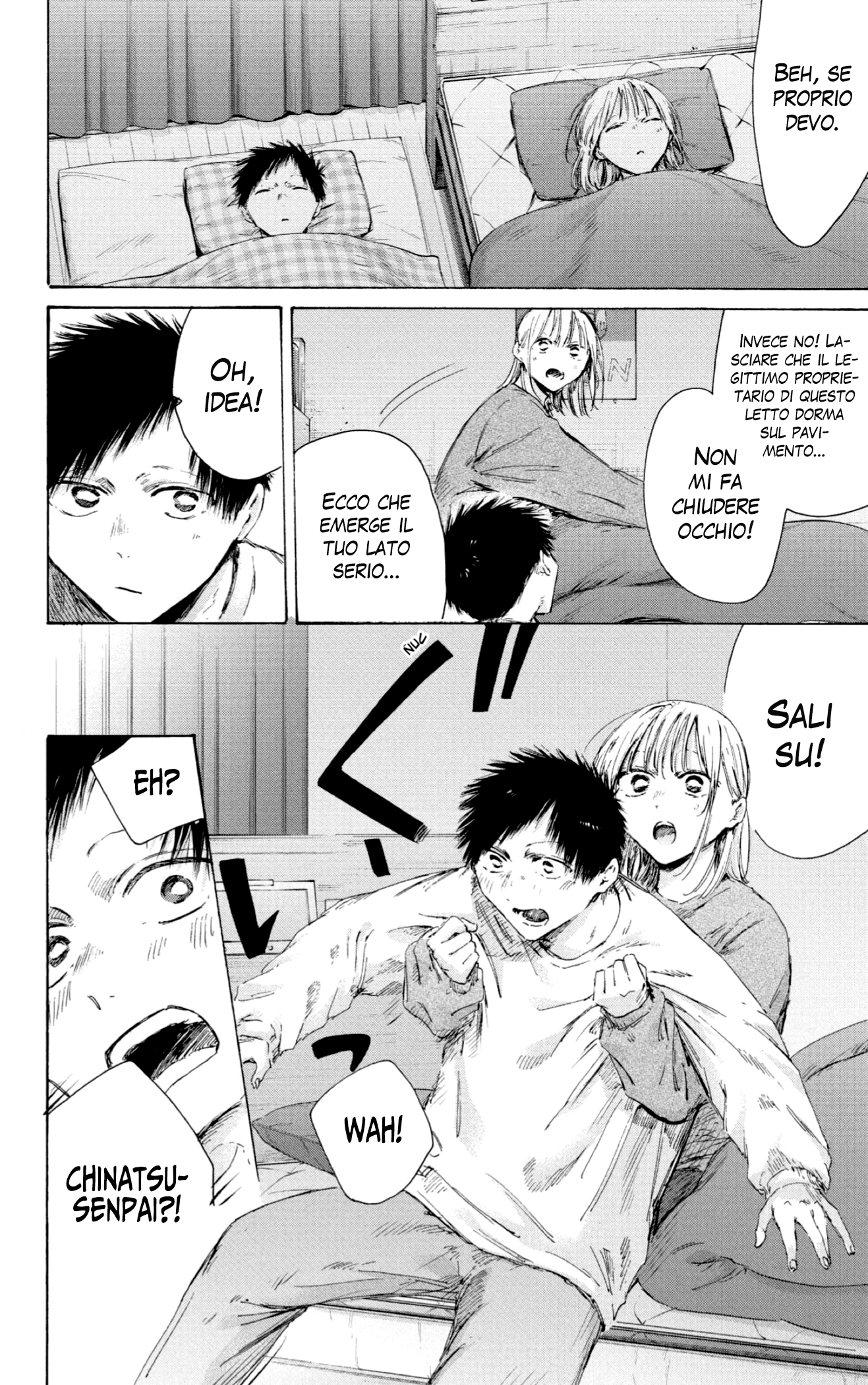 Read Blue Box IT Manga Online