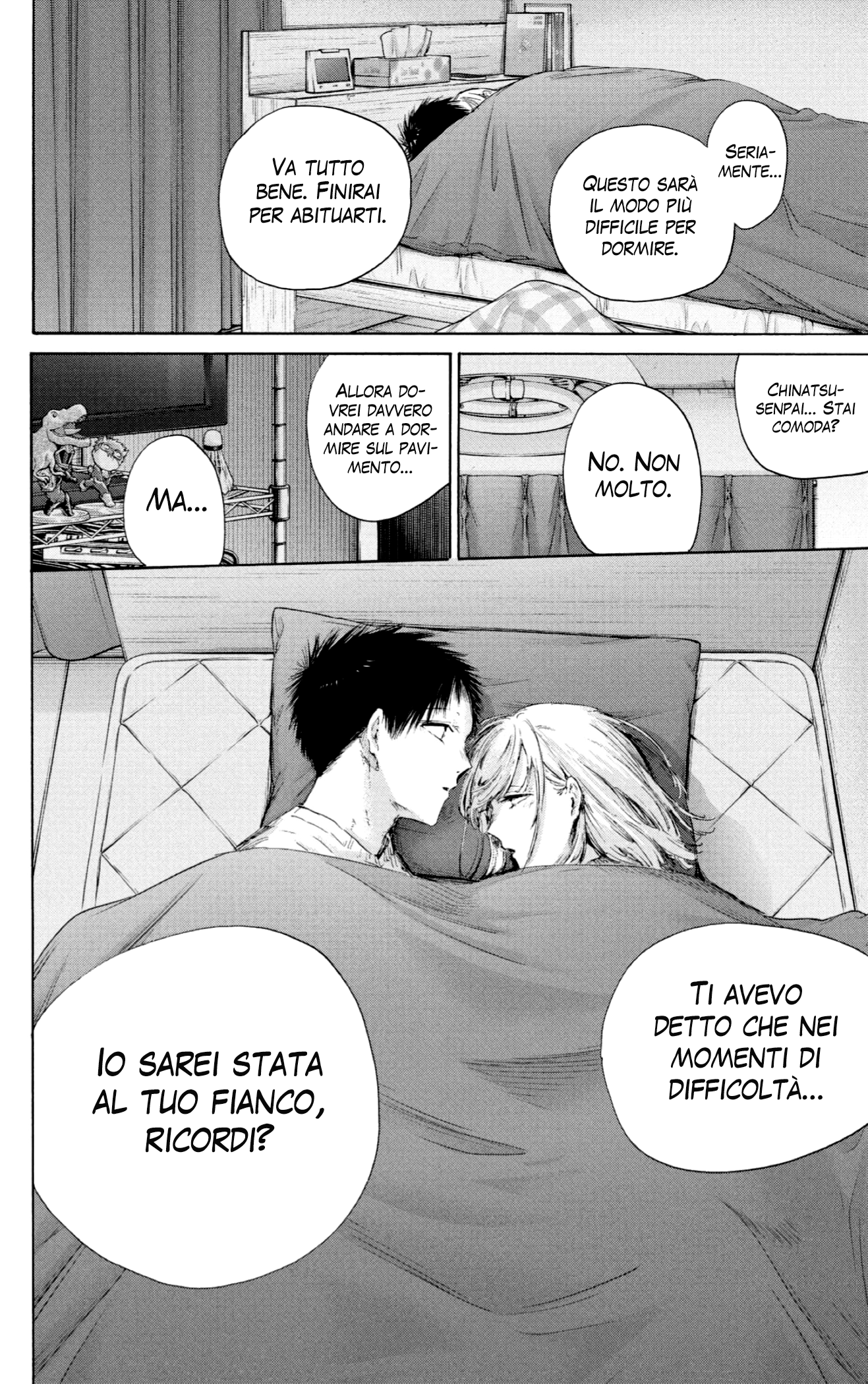Read Blue Box IT Manga Online