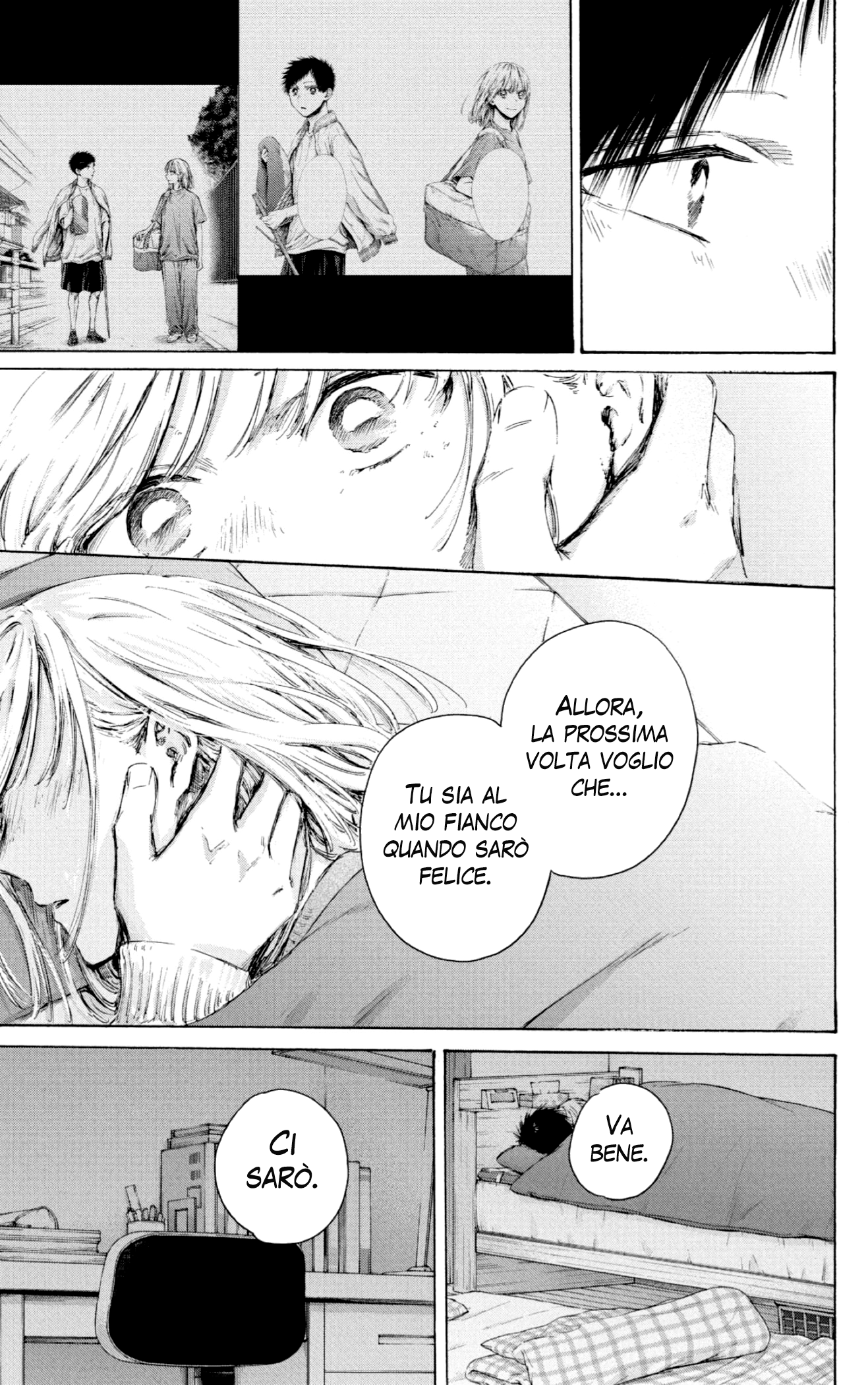 Read Blue Box IT Manga Online